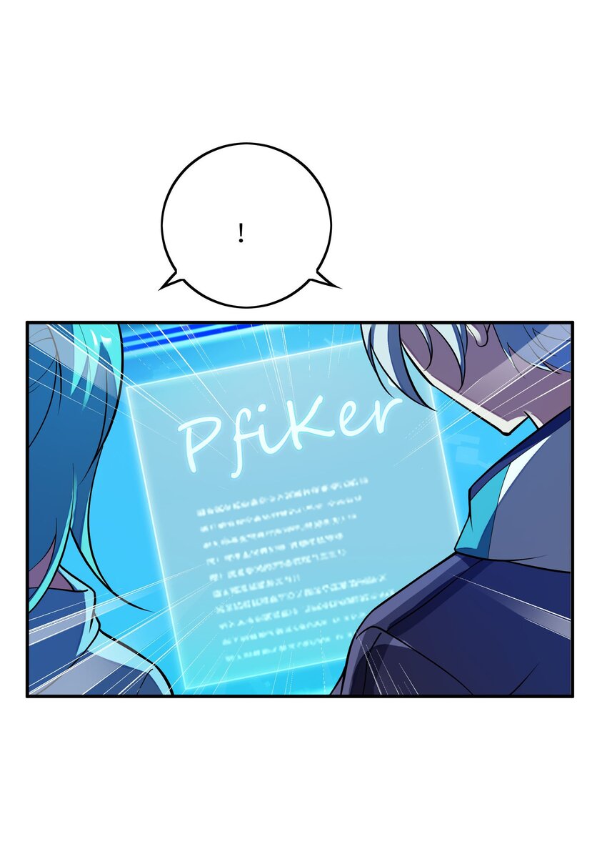 044 傀儡(1/2)-第44话