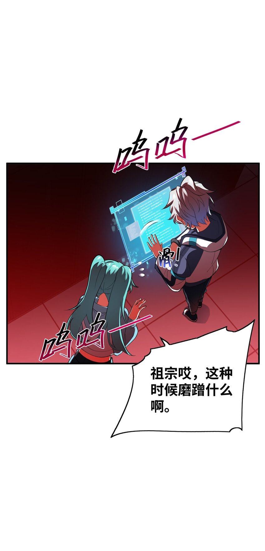 044 傀儡(1/2)-第44话