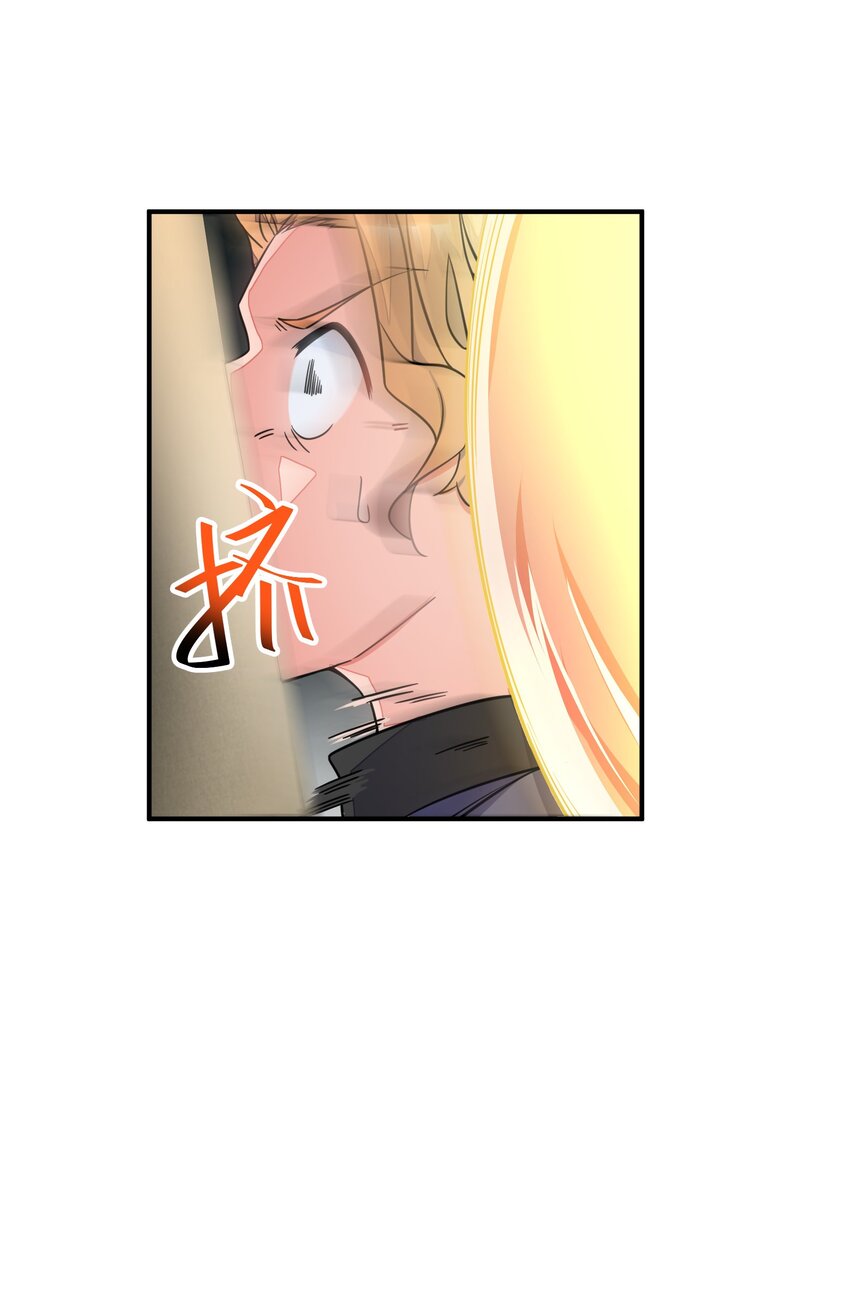 048 间谍(1/2)-第48话