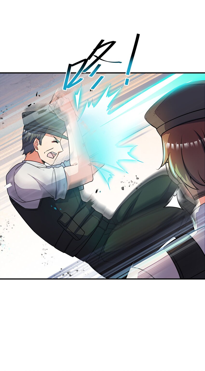 050 动点手脚(1/2)-第50话