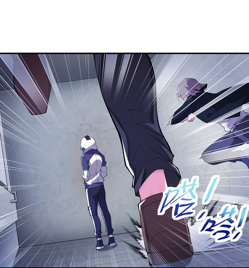 006 眼镜贼(1/2)-第6话