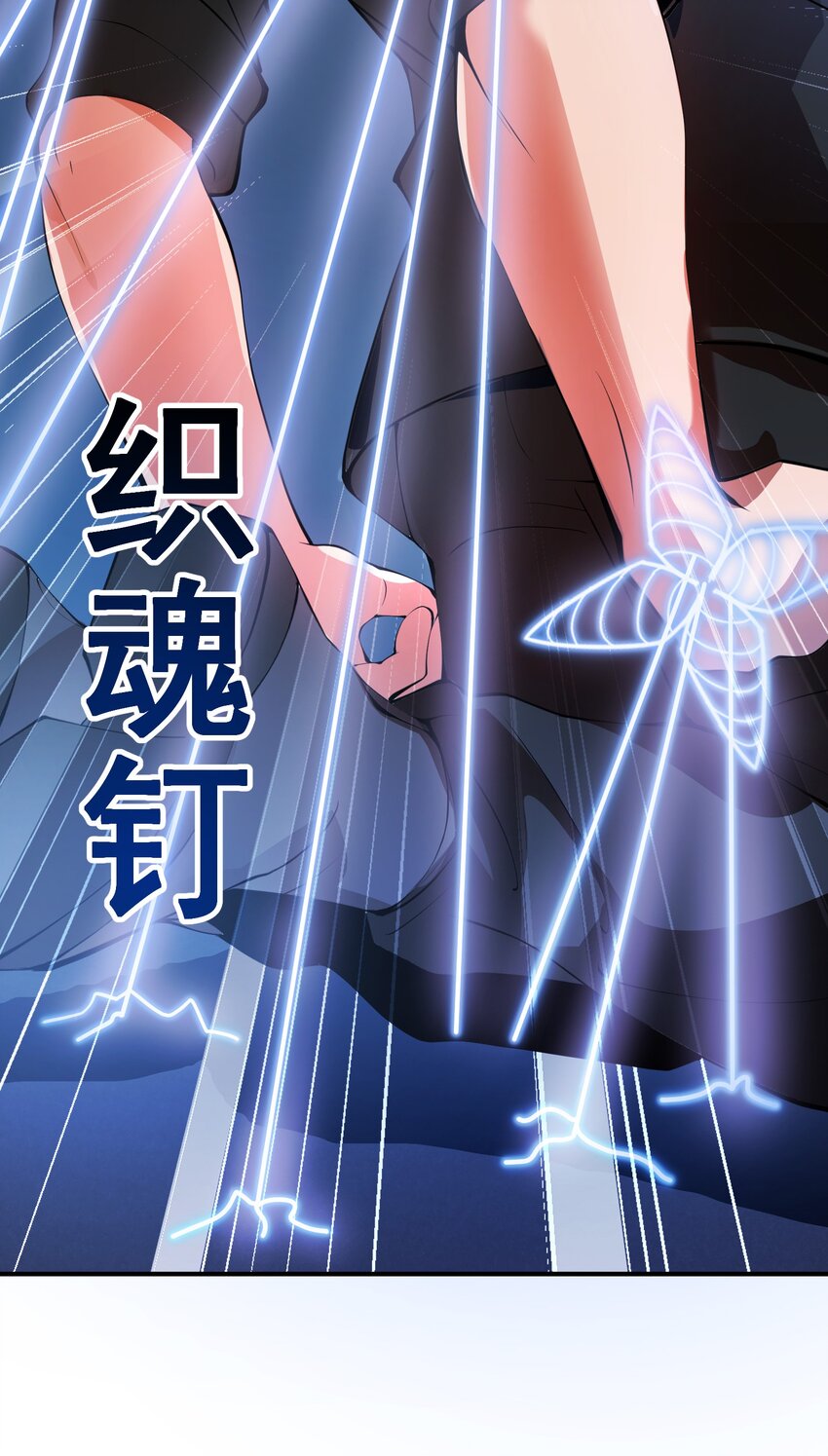 010 总督江珊(1/2)-第10话
