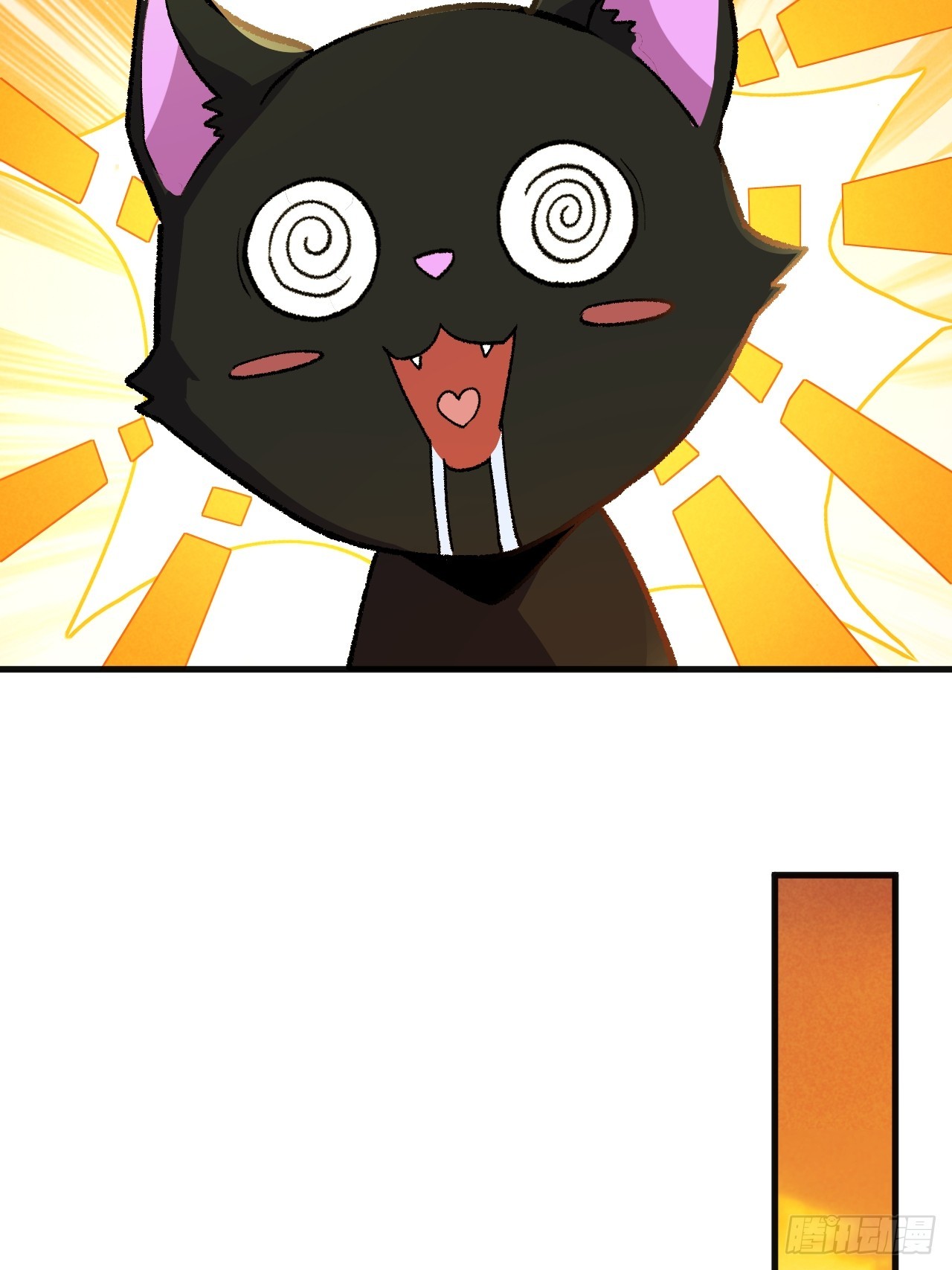 010-猫娘初现(1/2)-第12话