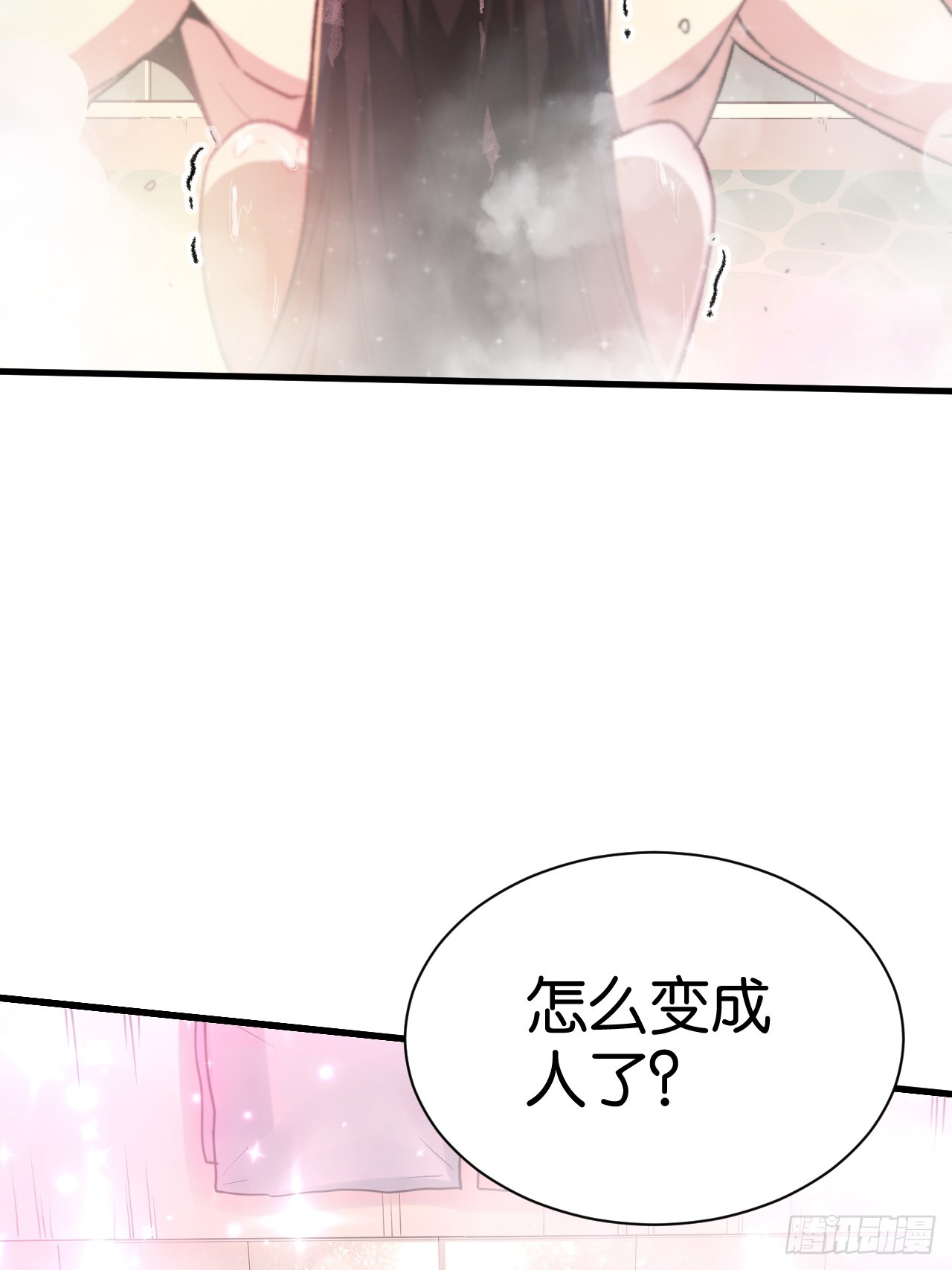 010-猫娘初现(1/2)-第12话