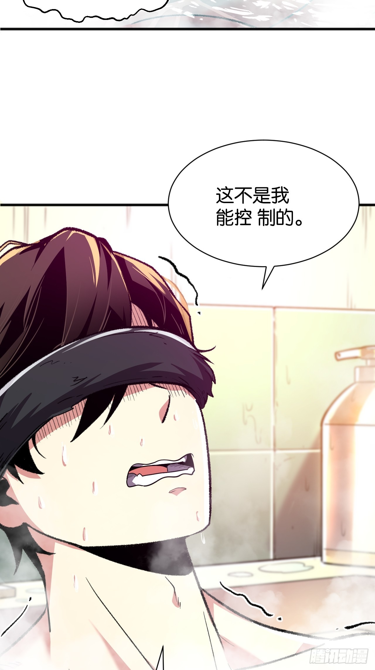 010-猫娘初现(1/2)-第12话