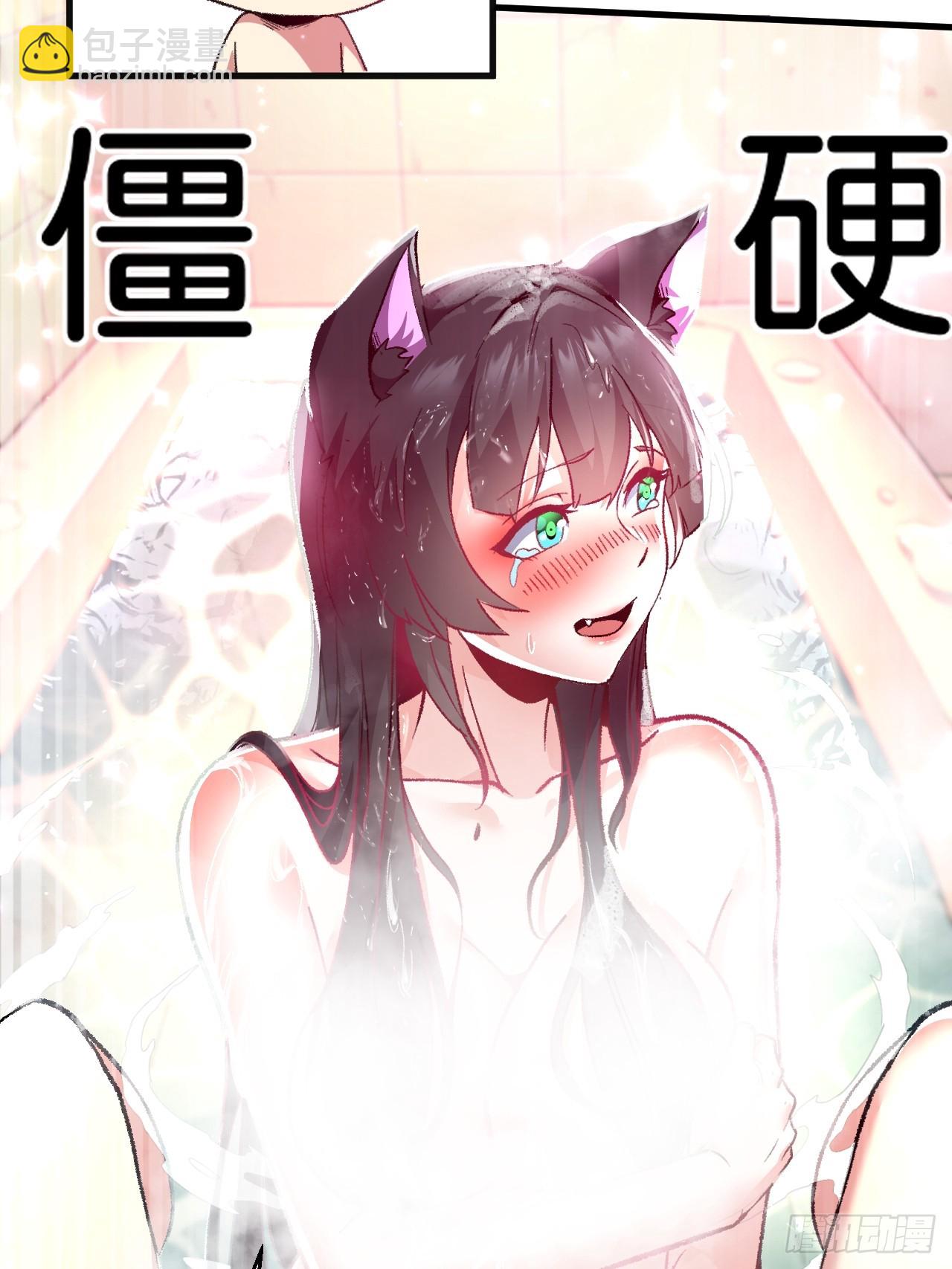 010-猫娘初现(1/2)-第12话