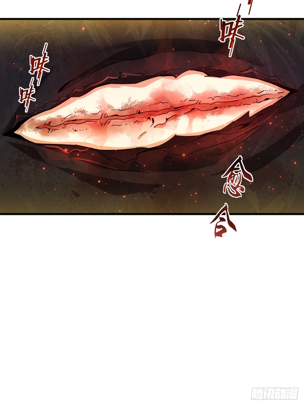 020-恩师旧劫(1/2)-第22话