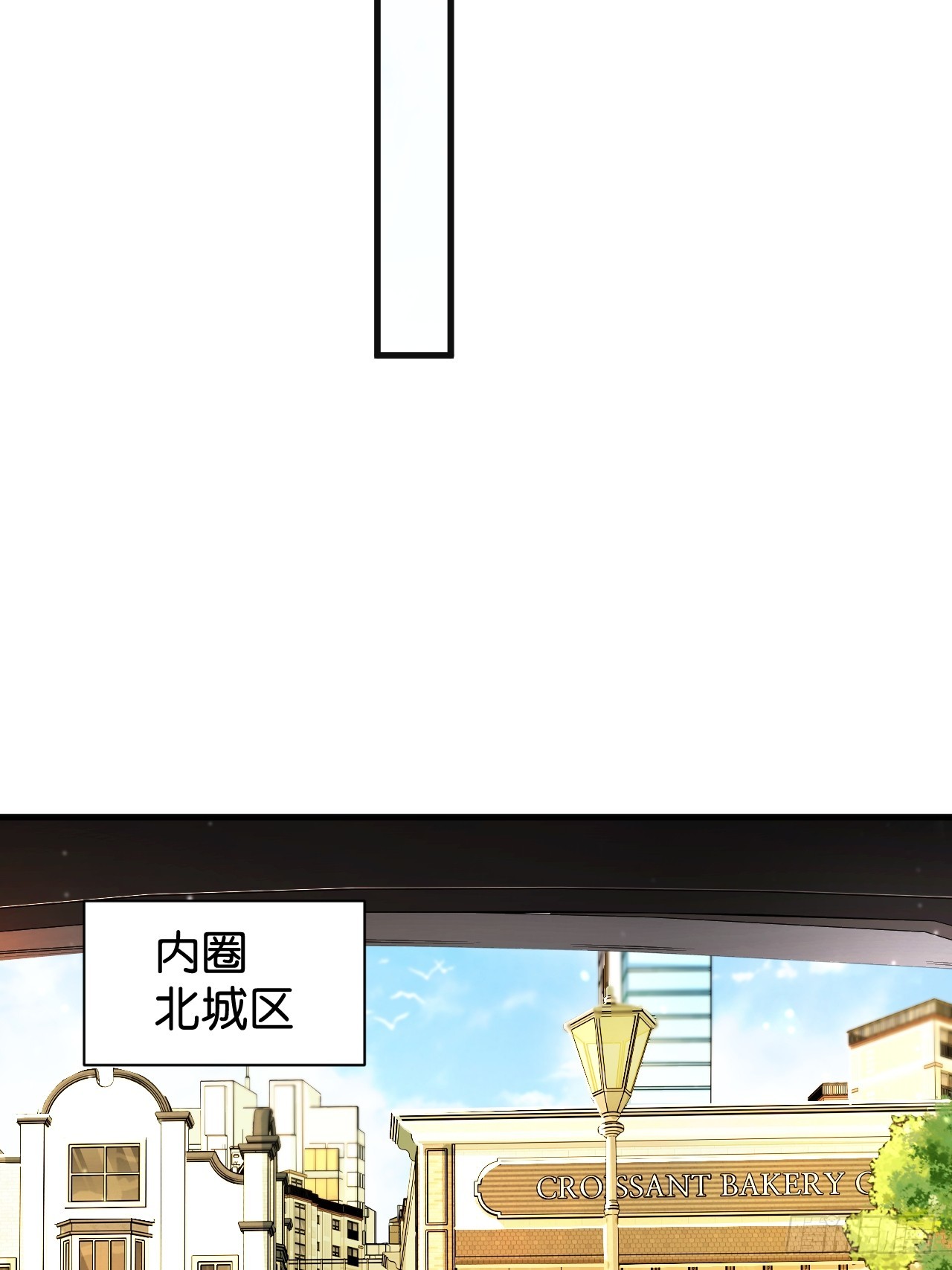 022-北城试炼(1/2)-第24话