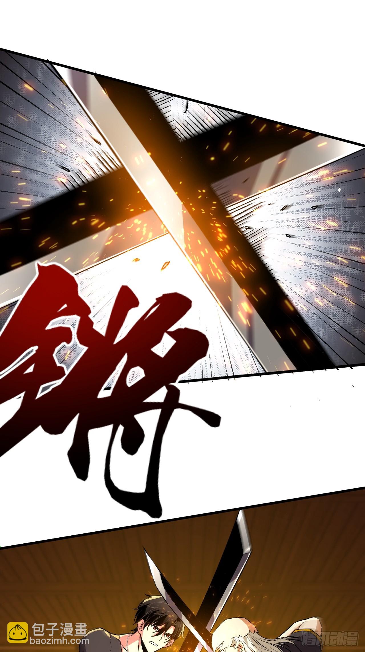 035-天才少年(1/2)-第34话