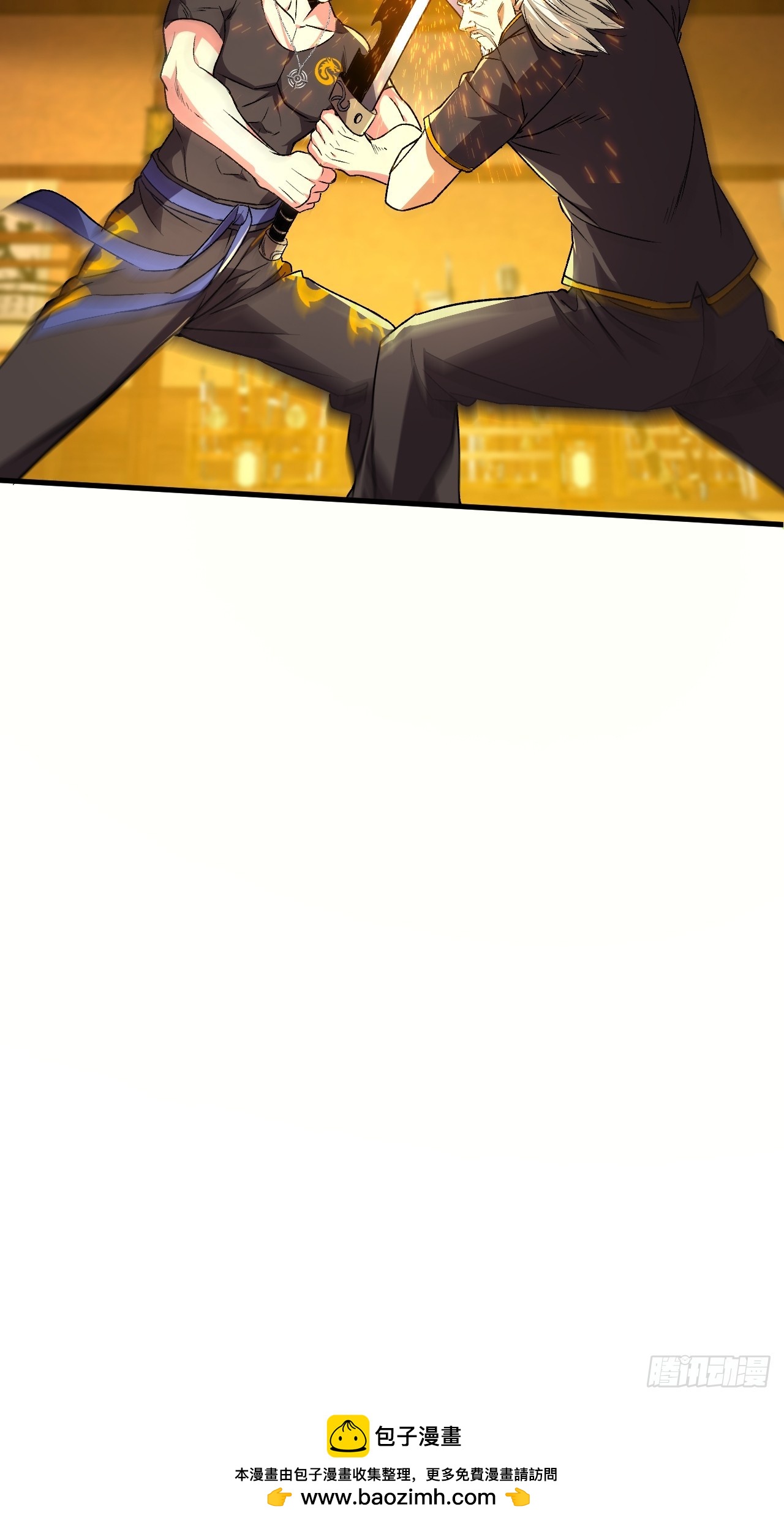 035-天才少年(1/2)-第34话