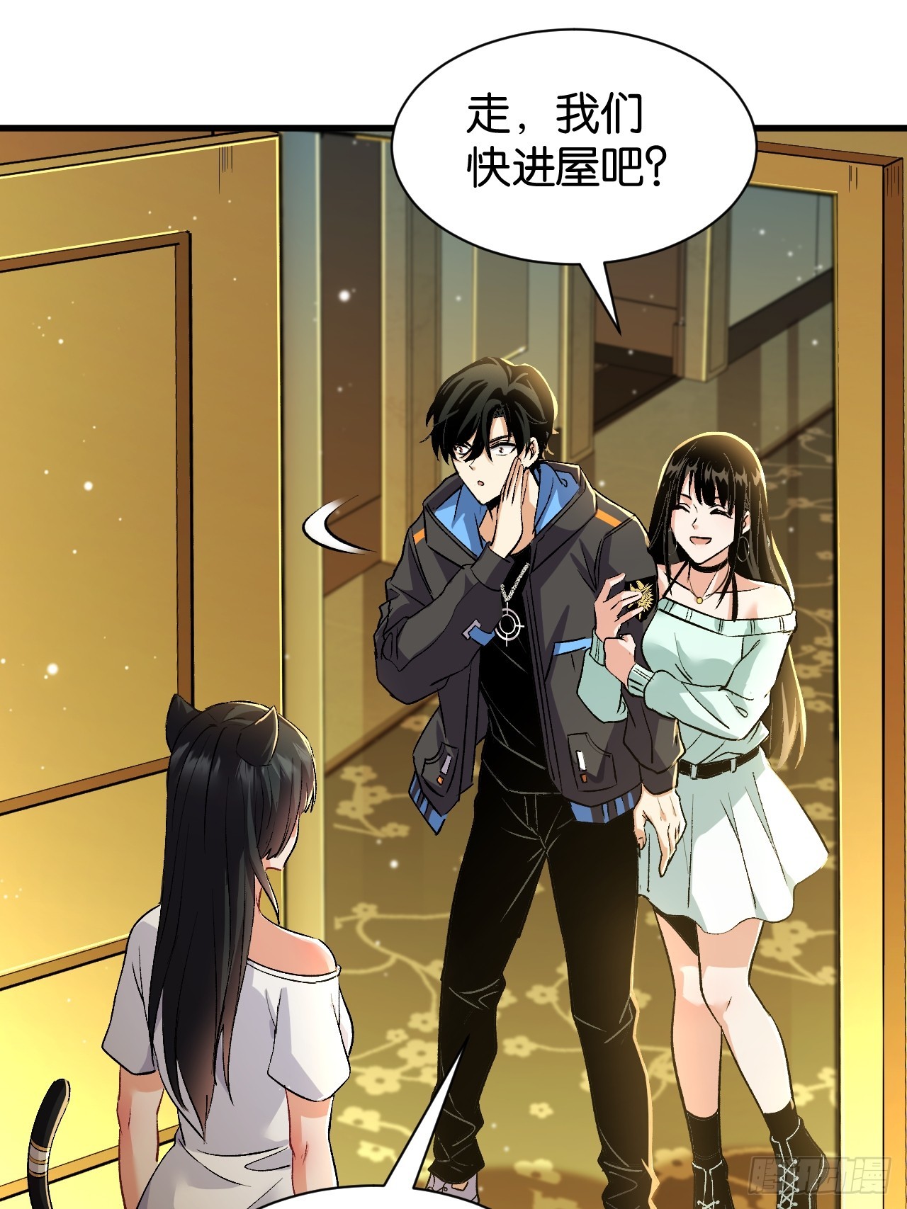 35-花神信徒(1/2)-第38话