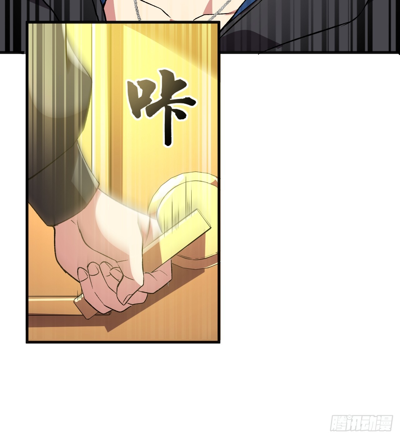 35-花神信徒(1/2)-第38话