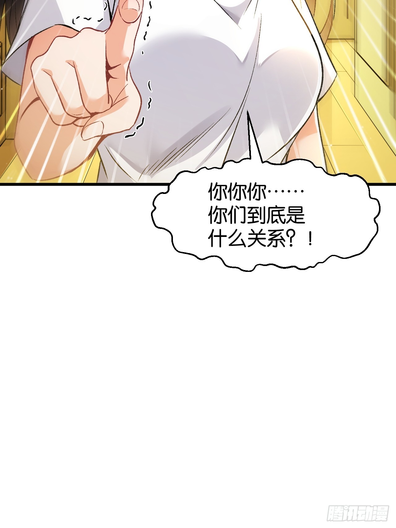 35-花神信徒(1/2)-第38话