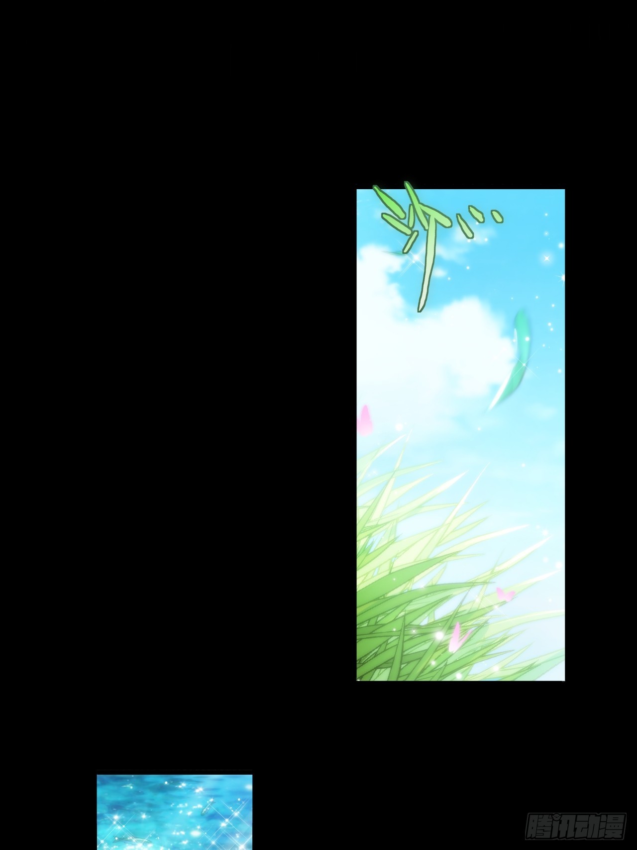 41-&ldquo;GOD-005&rdquo;(1/2)-第44话