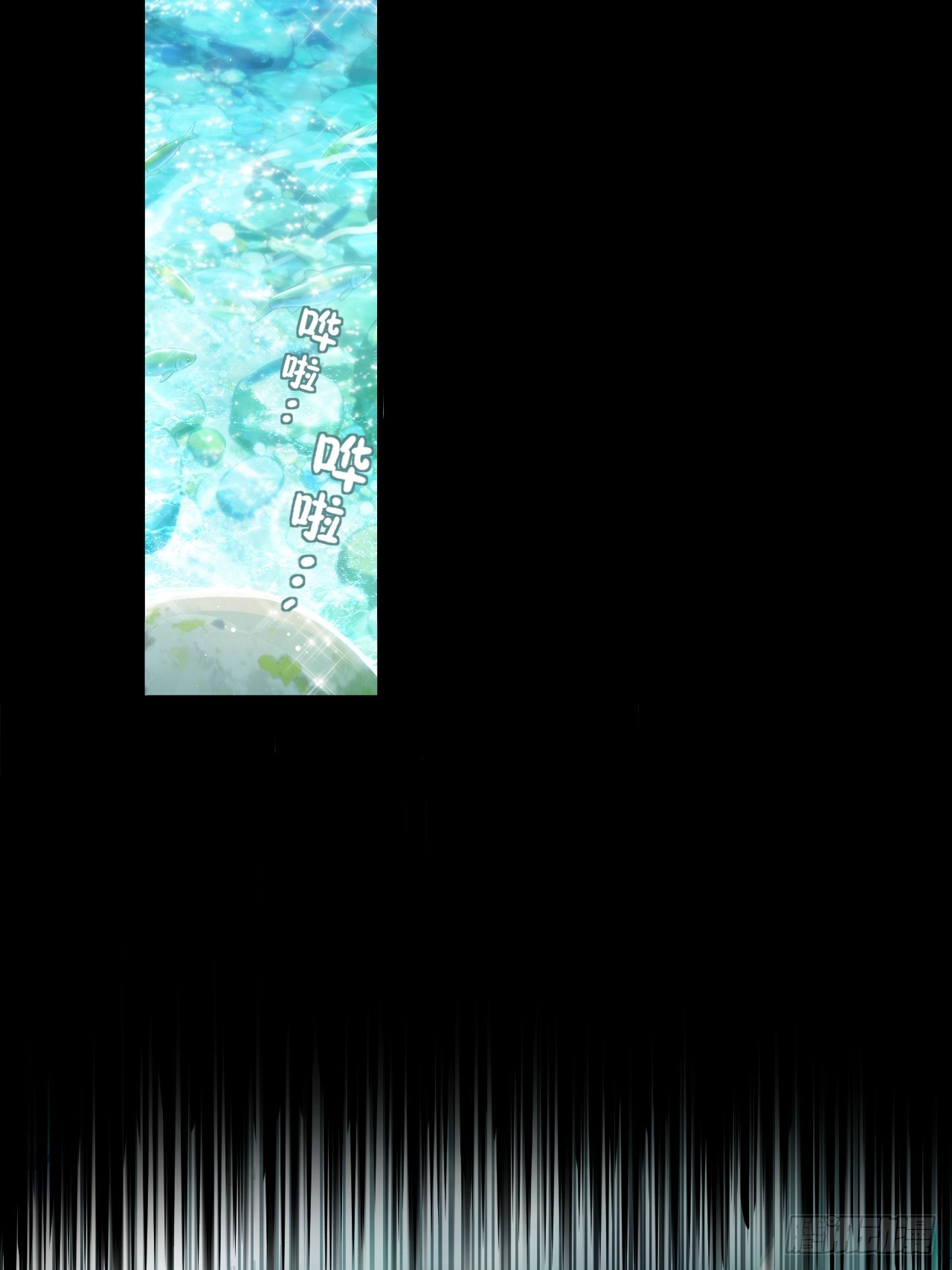 41-&ldquo;GOD-005&rdquo;(1/2)-第44话