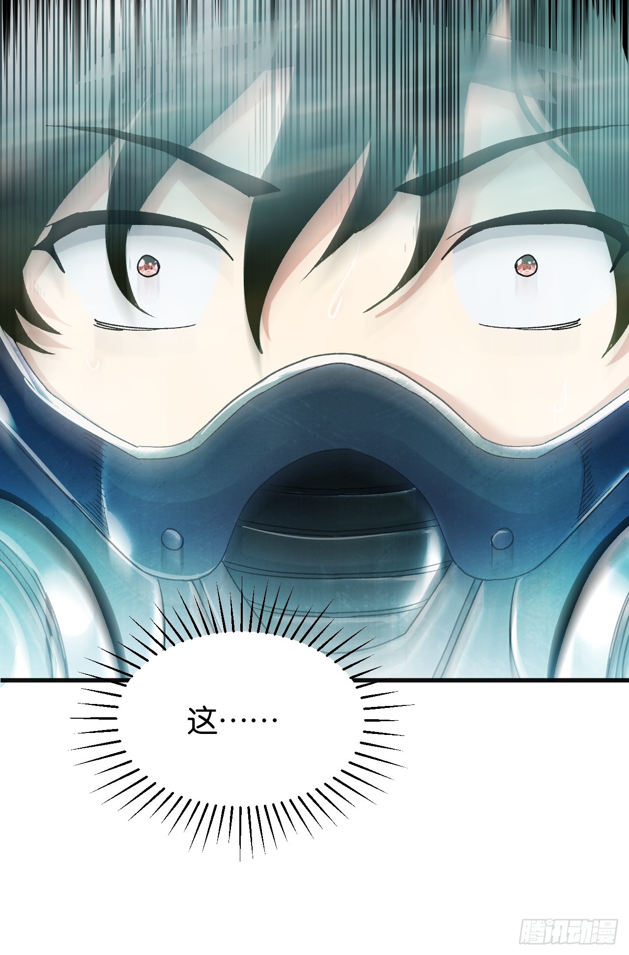 41-&ldquo;GOD-005&rdquo;(1/2)-第44话
