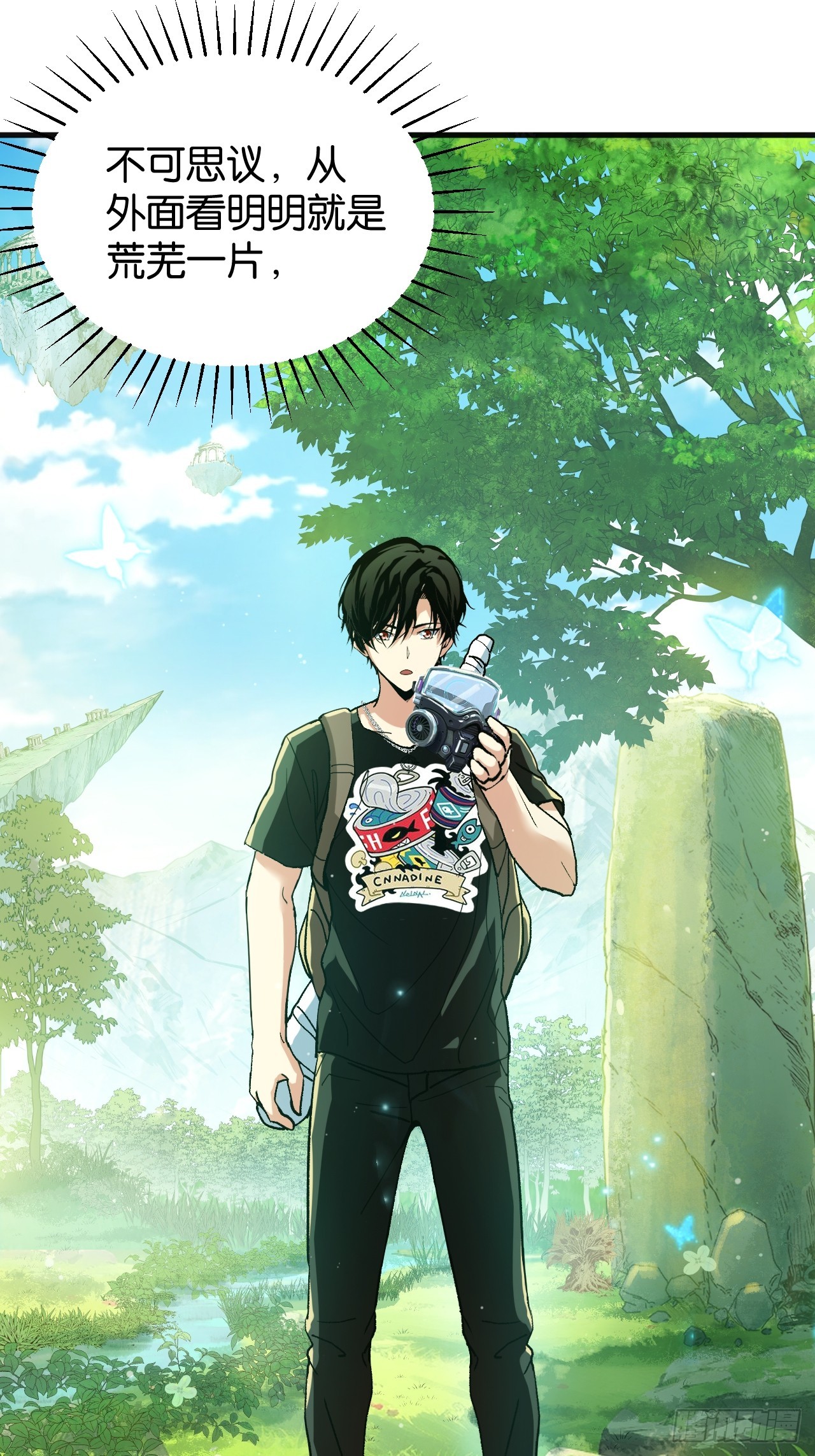 41-&ldquo;GOD-005&rdquo;(1/2)-第44话