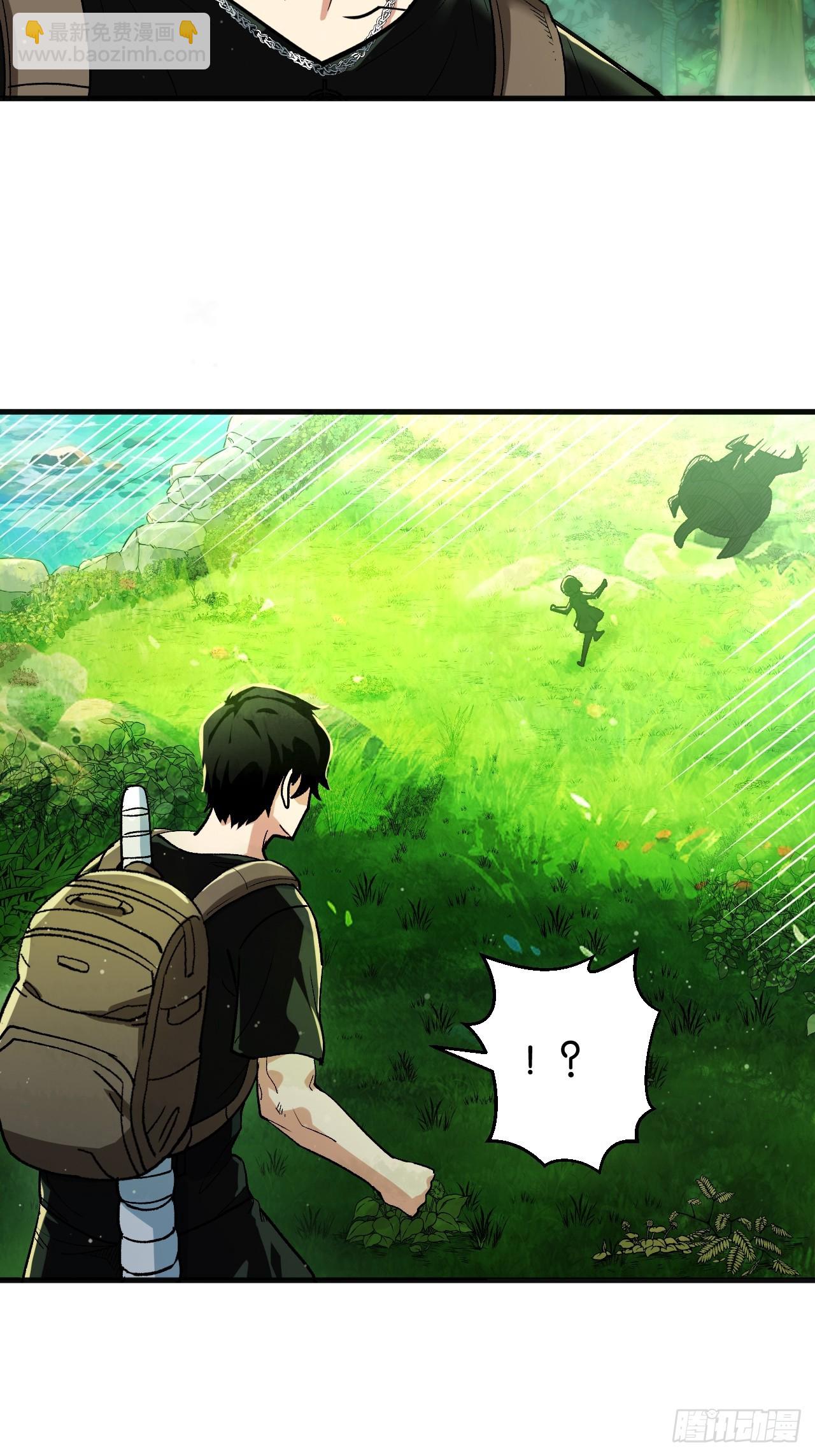41-&ldquo;GOD-005&rdquo;(1/2)-第44话