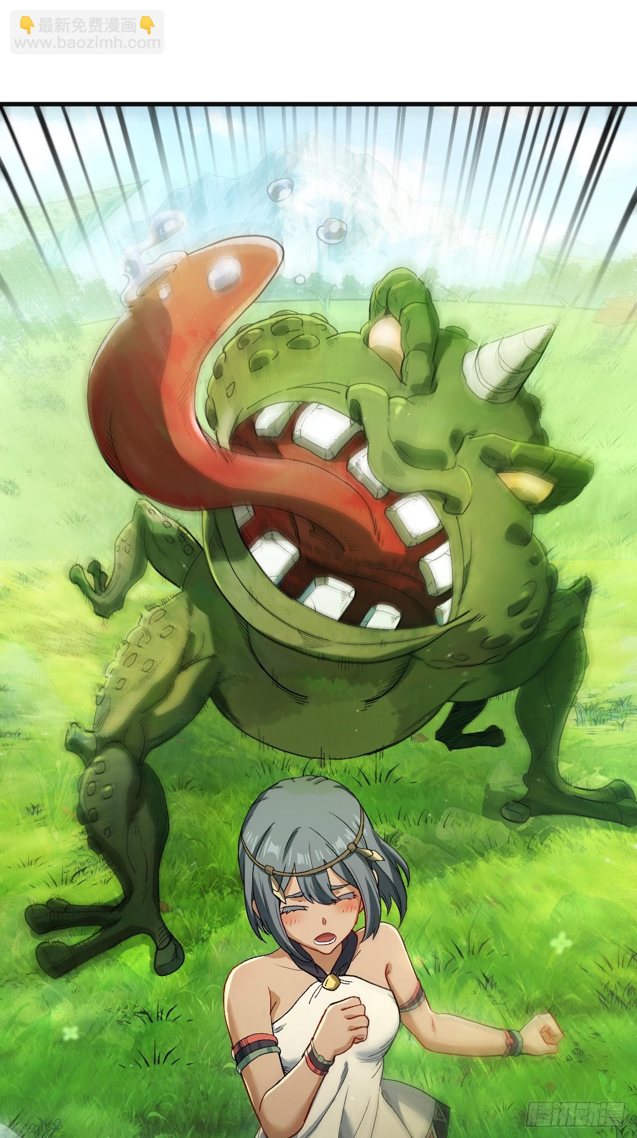 41-&ldquo;GOD-005&rdquo;(1/2)-第44话