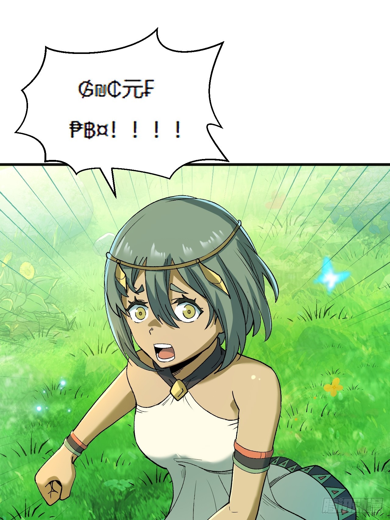 41-&ldquo;GOD-005&rdquo;(1/2)-第44话