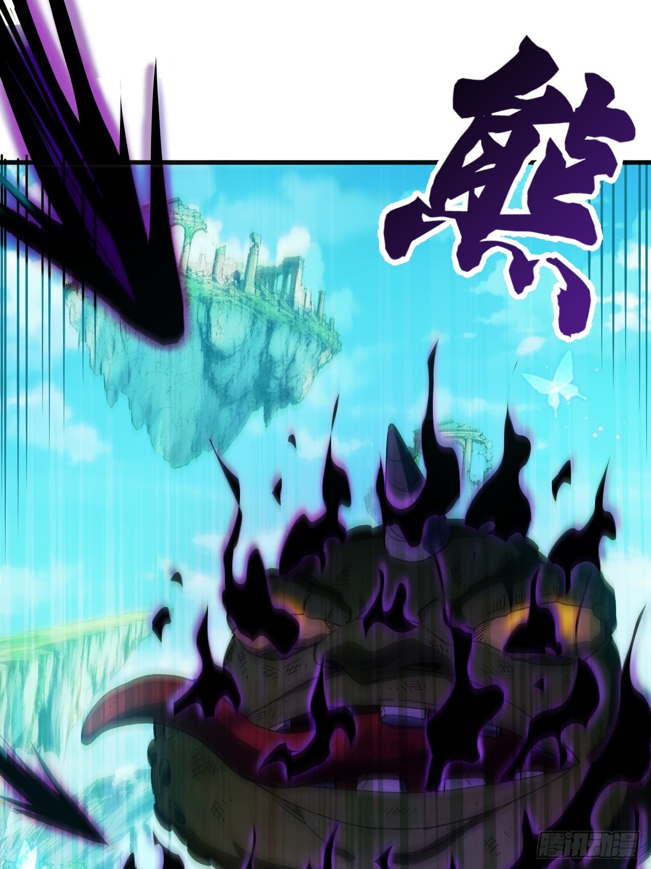 41-&ldquo;GOD-005&rdquo;(1/2)-第44话
