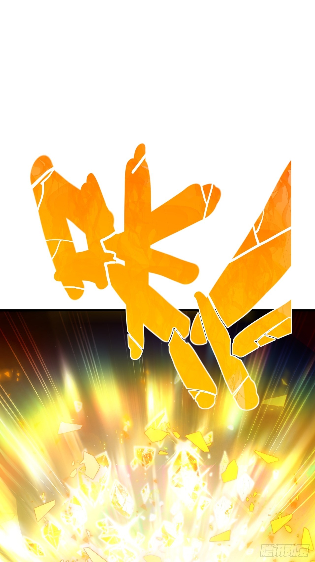 45-第48话