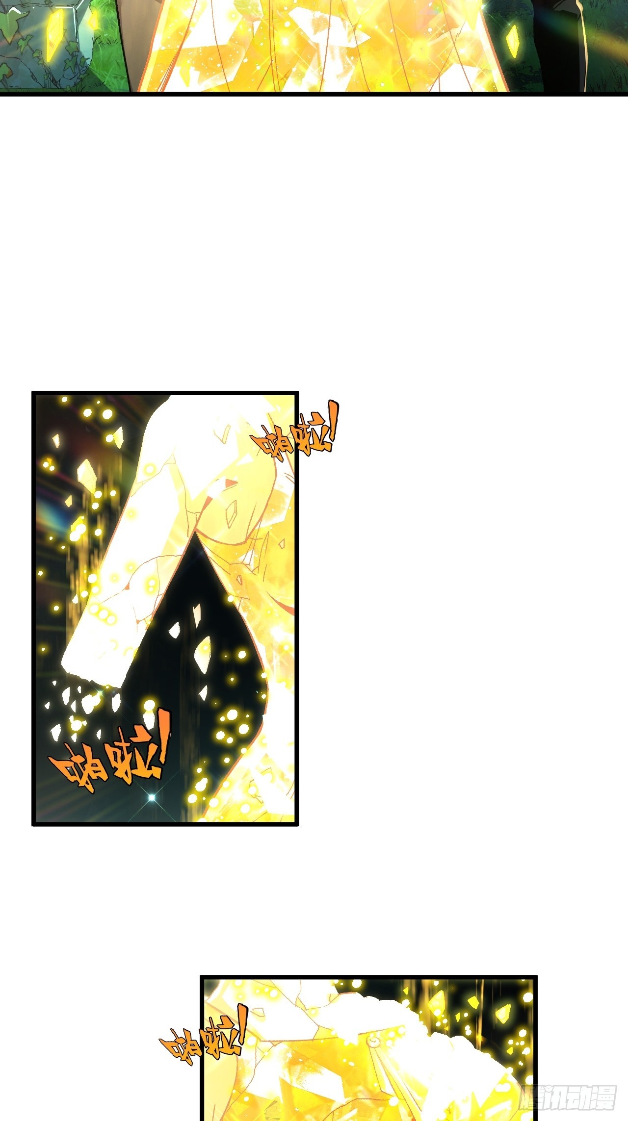 45-第48话