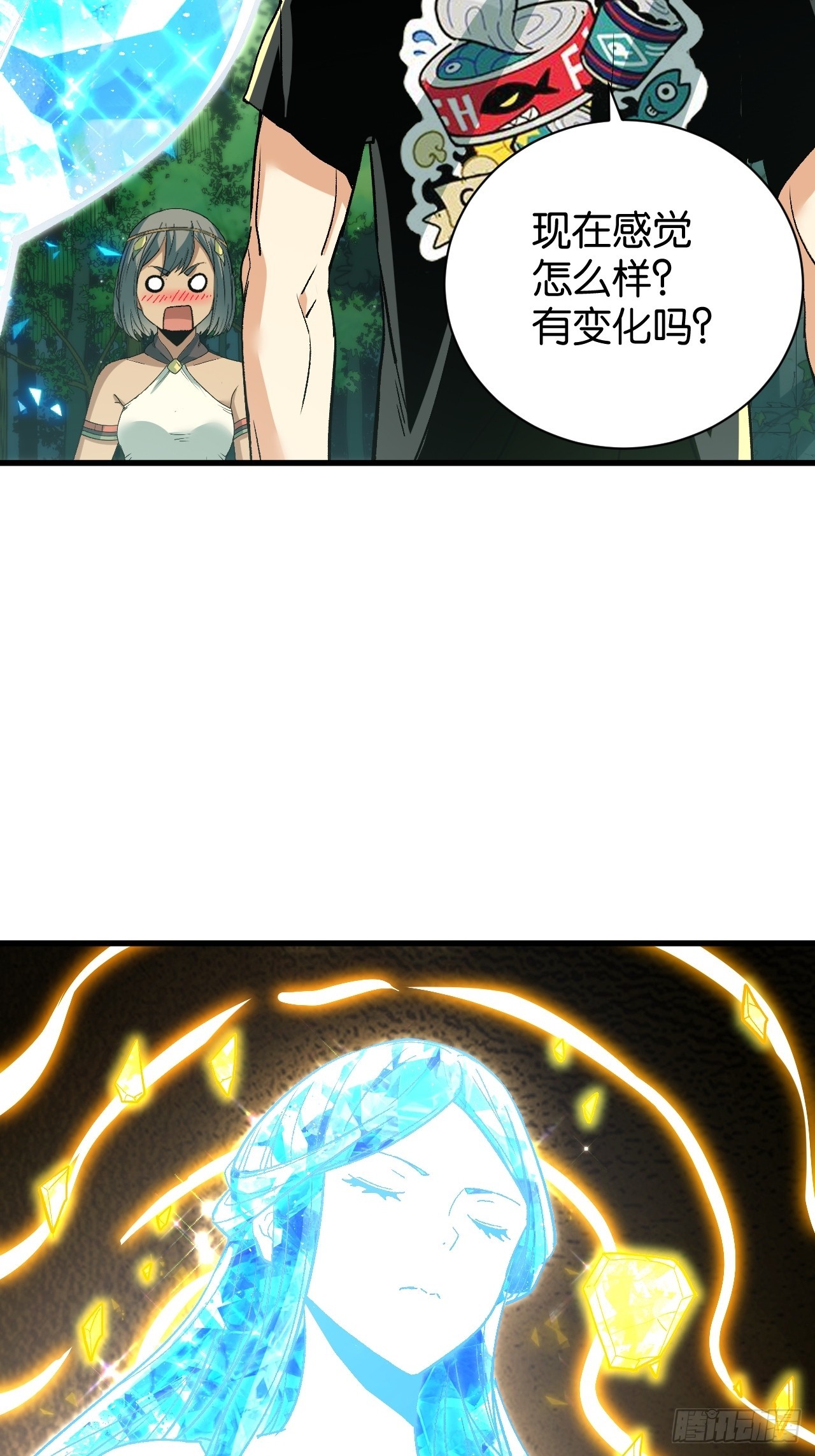 45-第48话