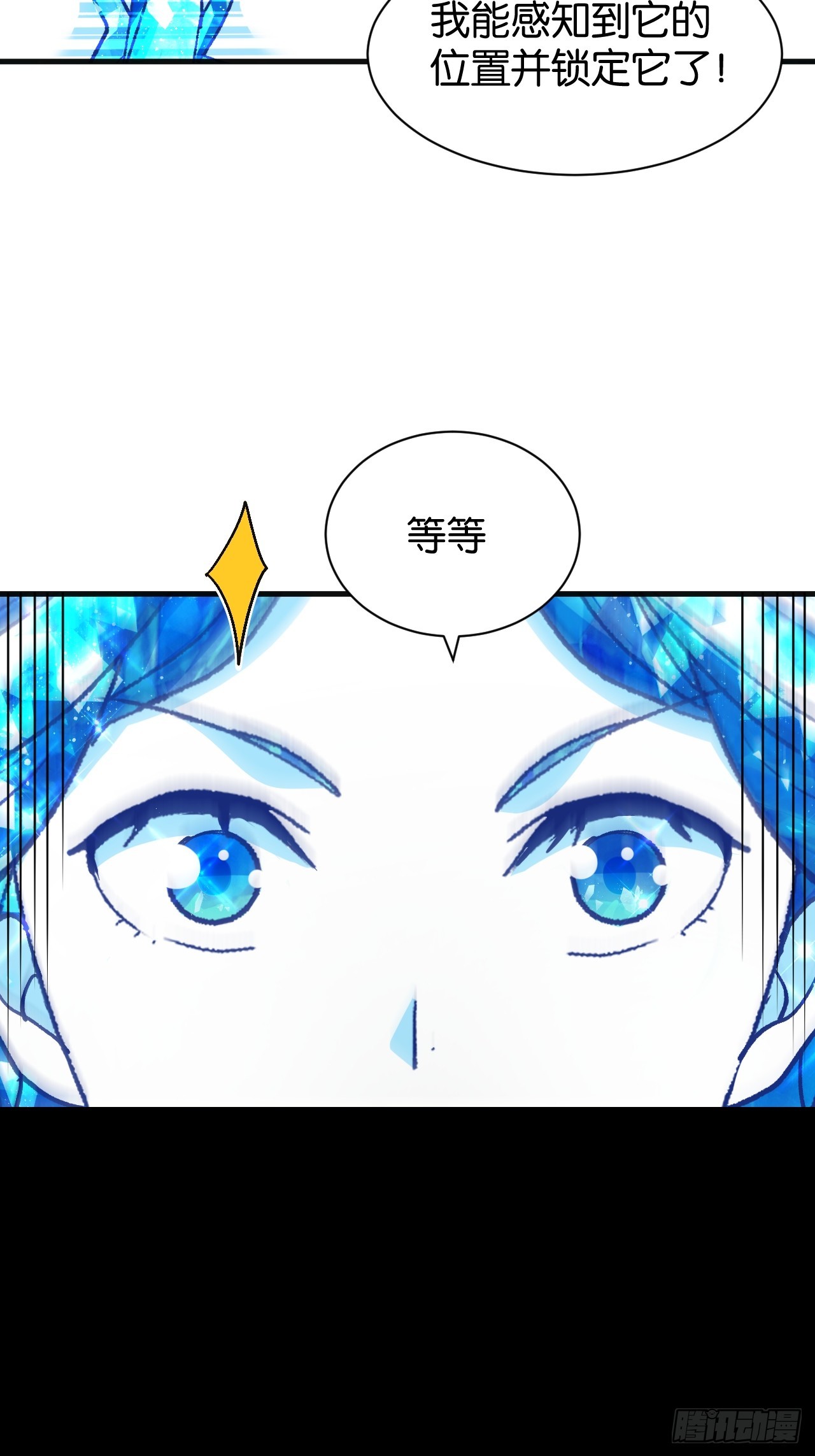 45-第48话