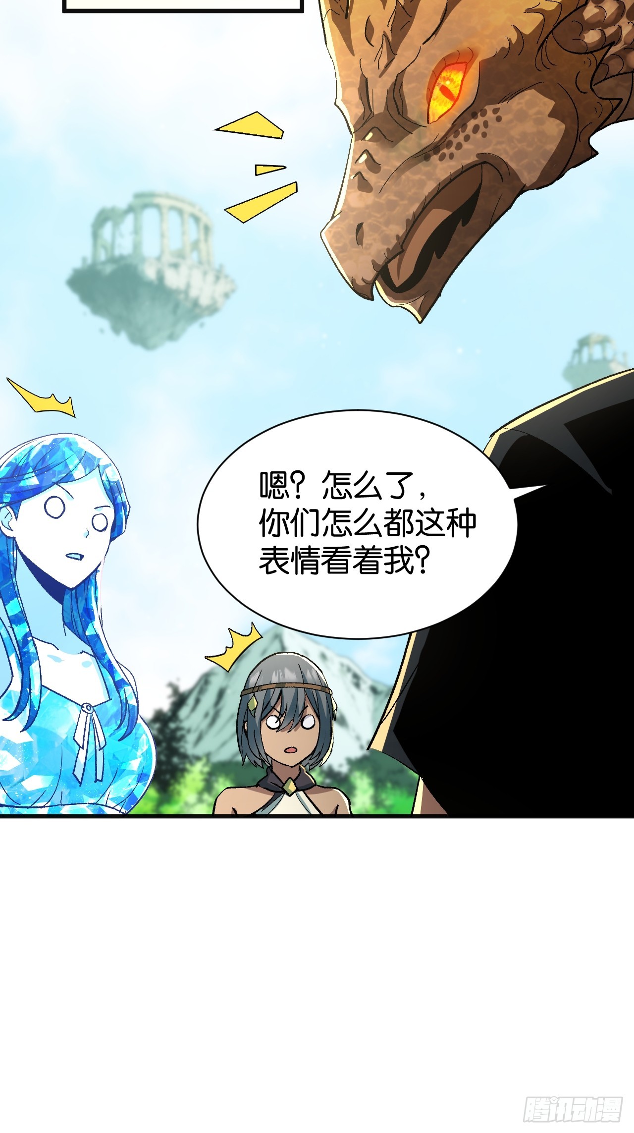 45-第48话
