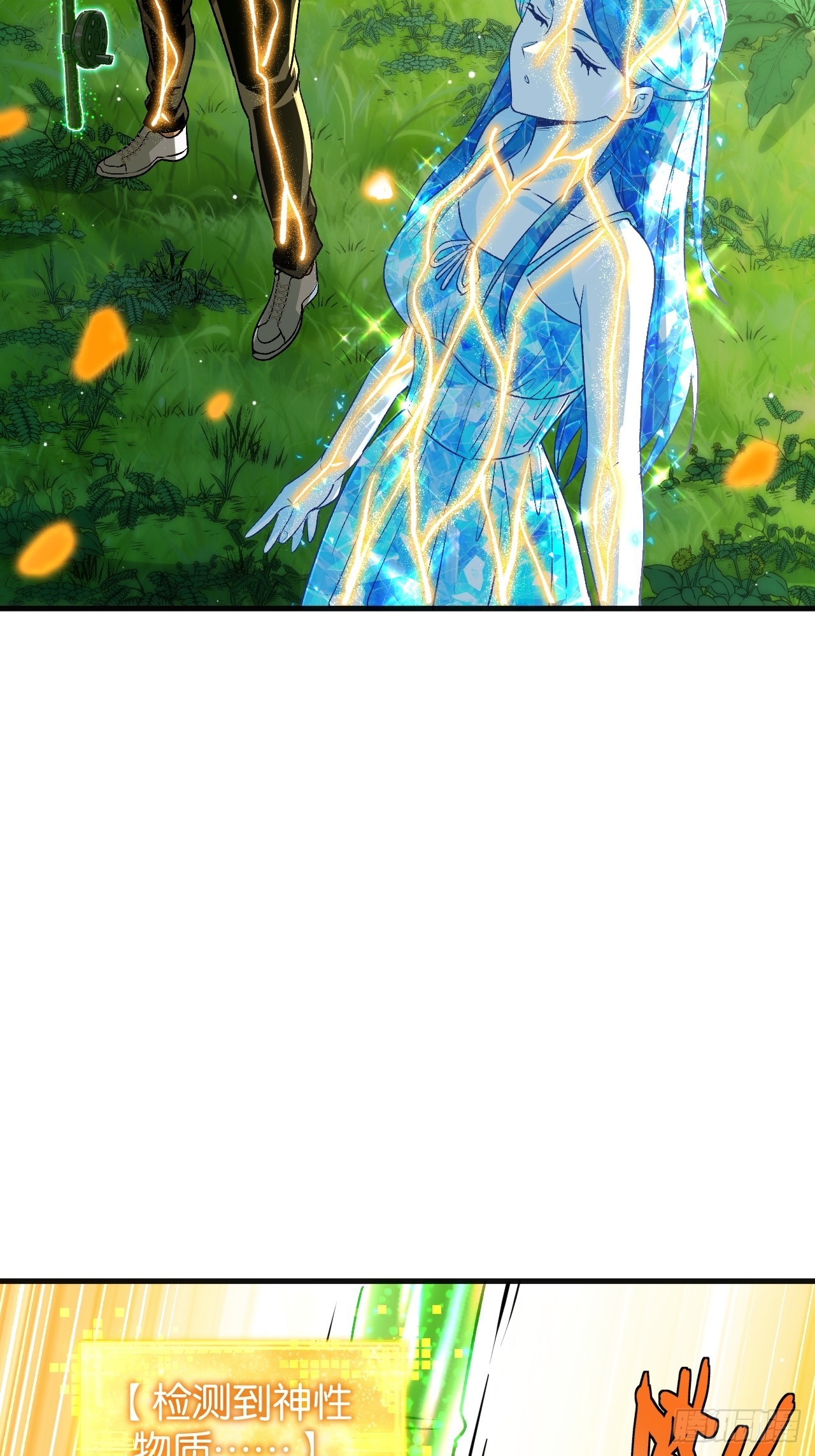 45-第48话