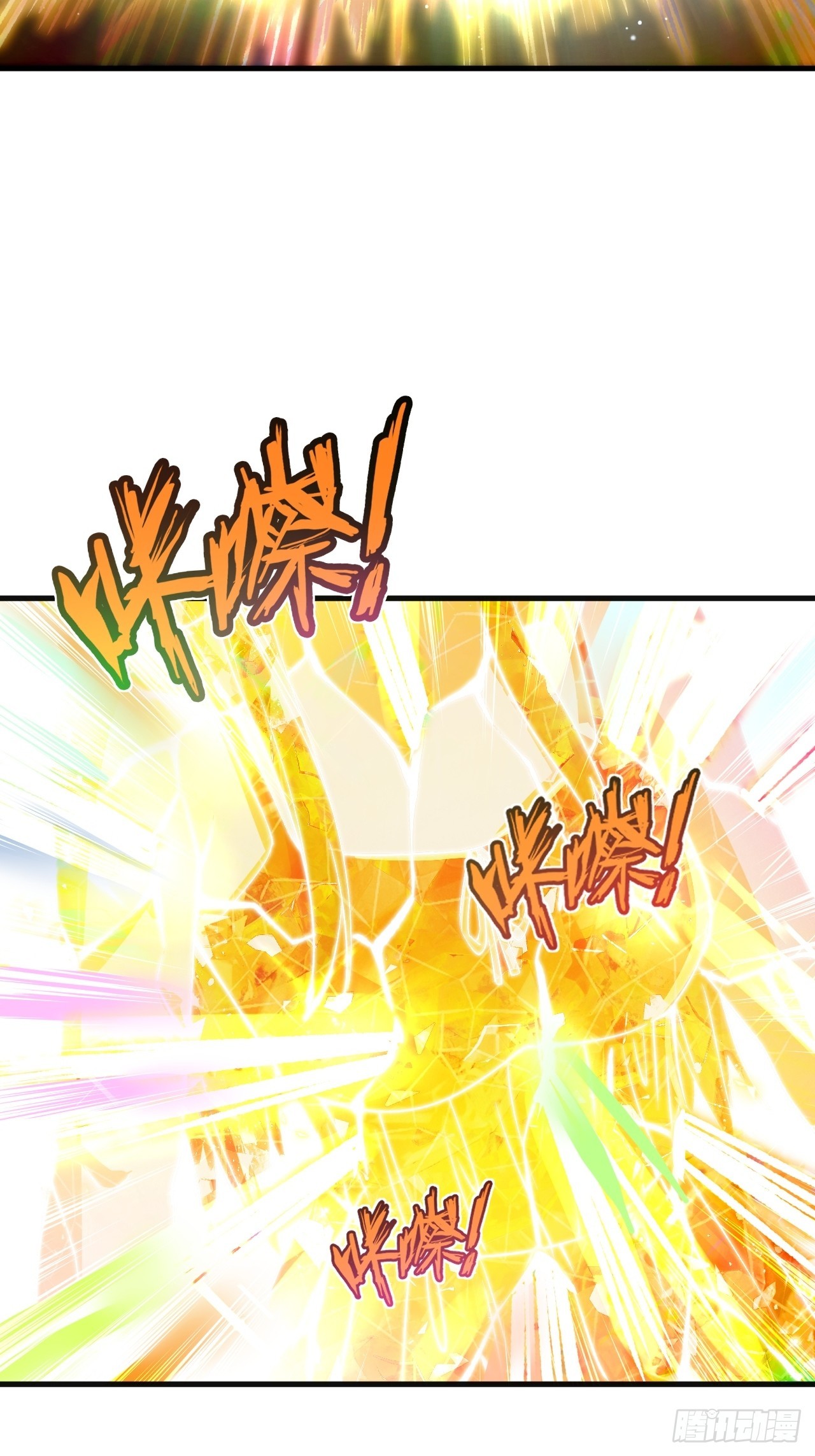 45-第48话