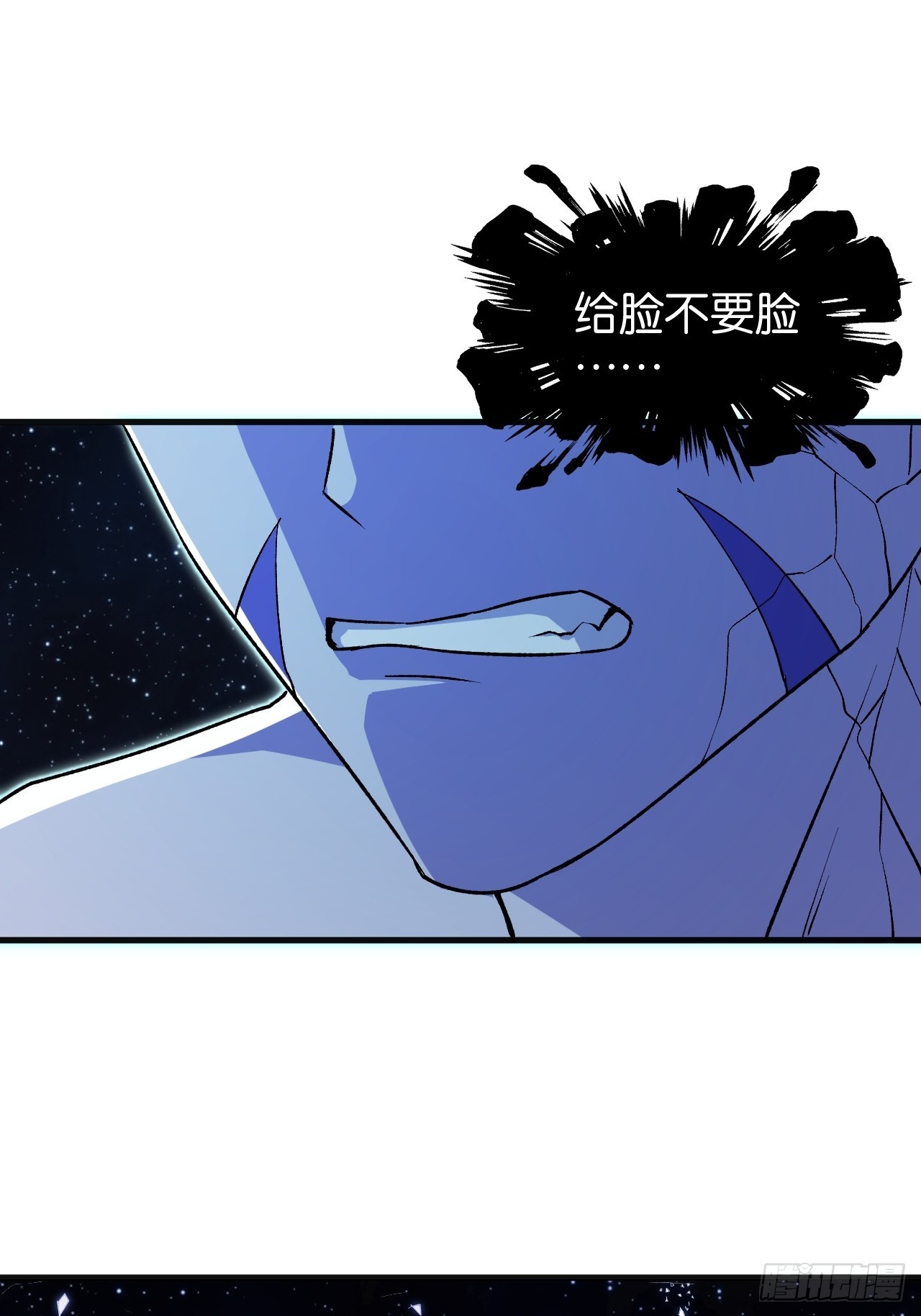 49(1/2)-第52话