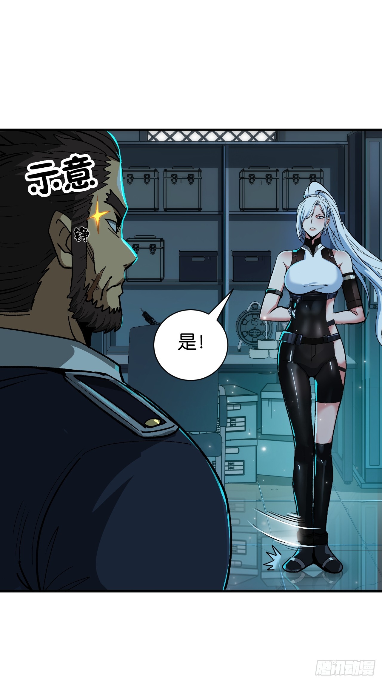 51(1/2)-第54话