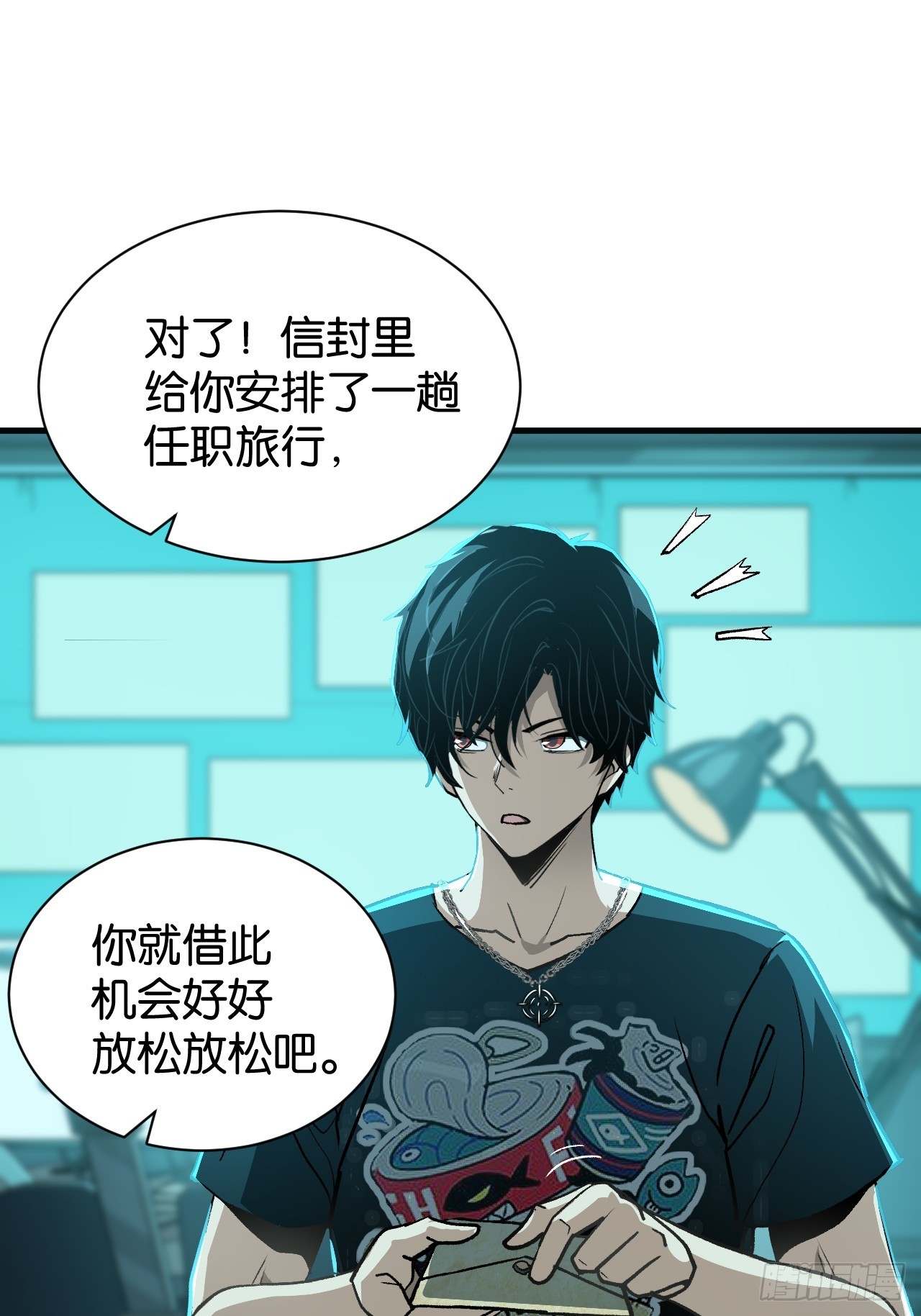 51(1/2)-第54话