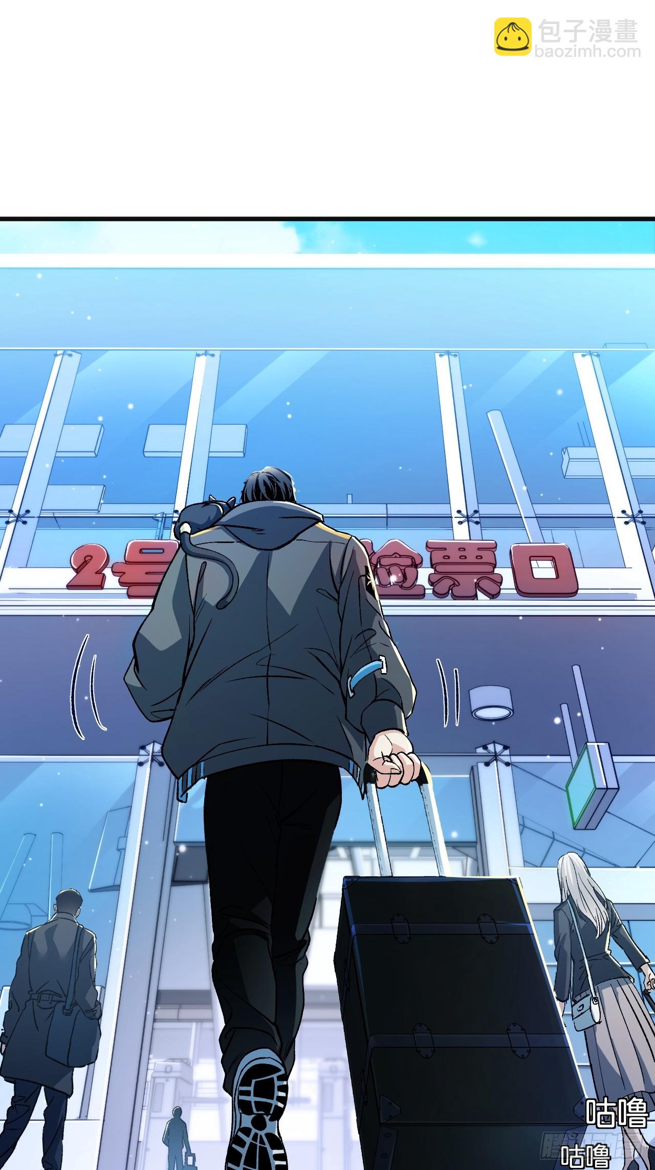 51(1/2)-第54话