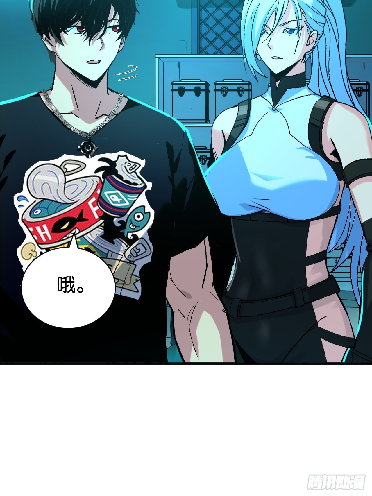 51(1/2)-第54话