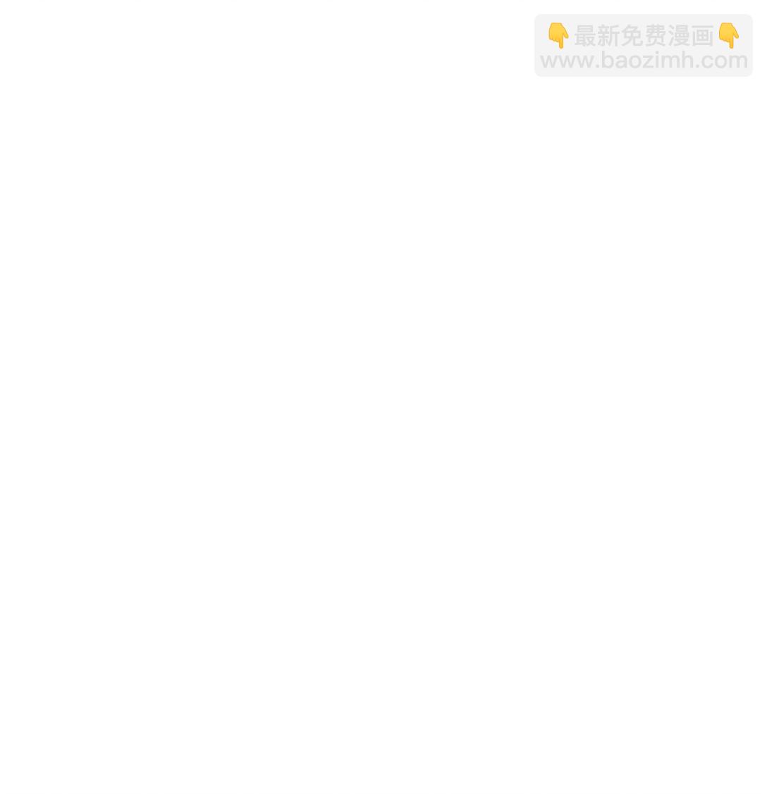 34 ALPHA的担当-第36话