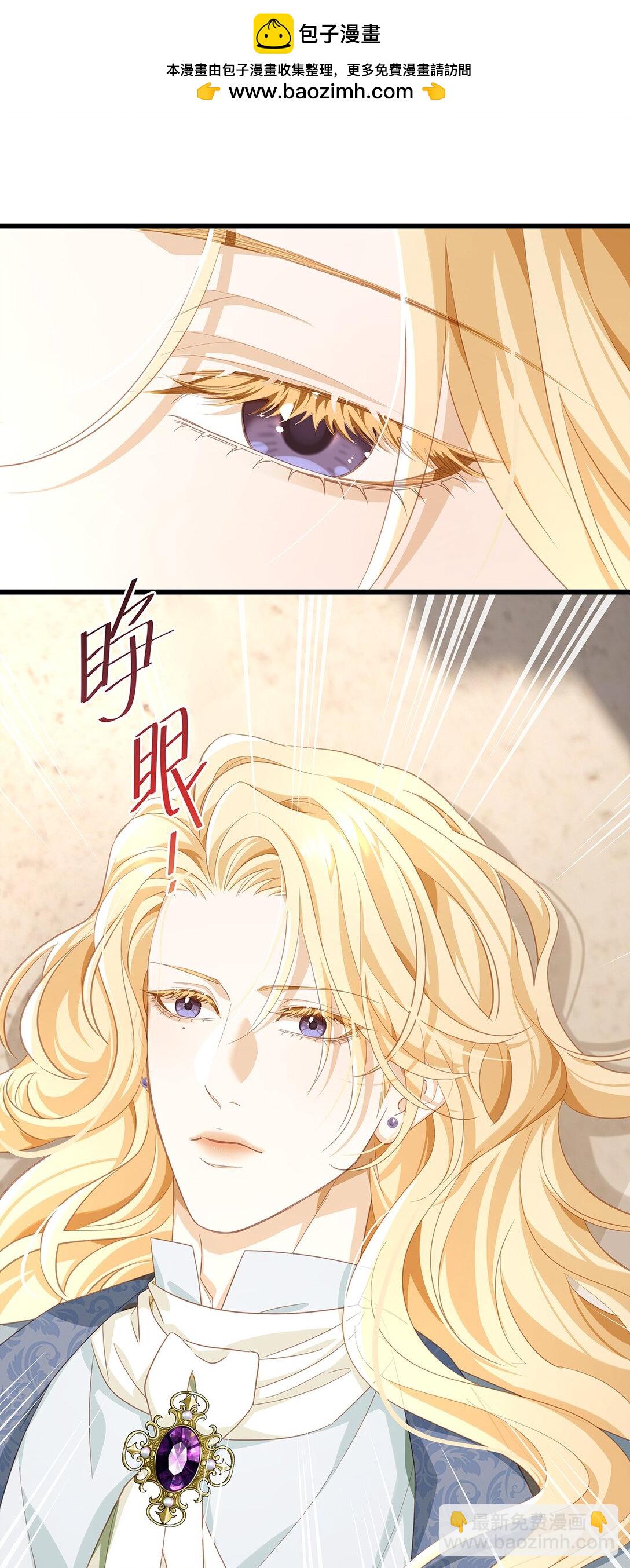 40 王子的怒意-第42话