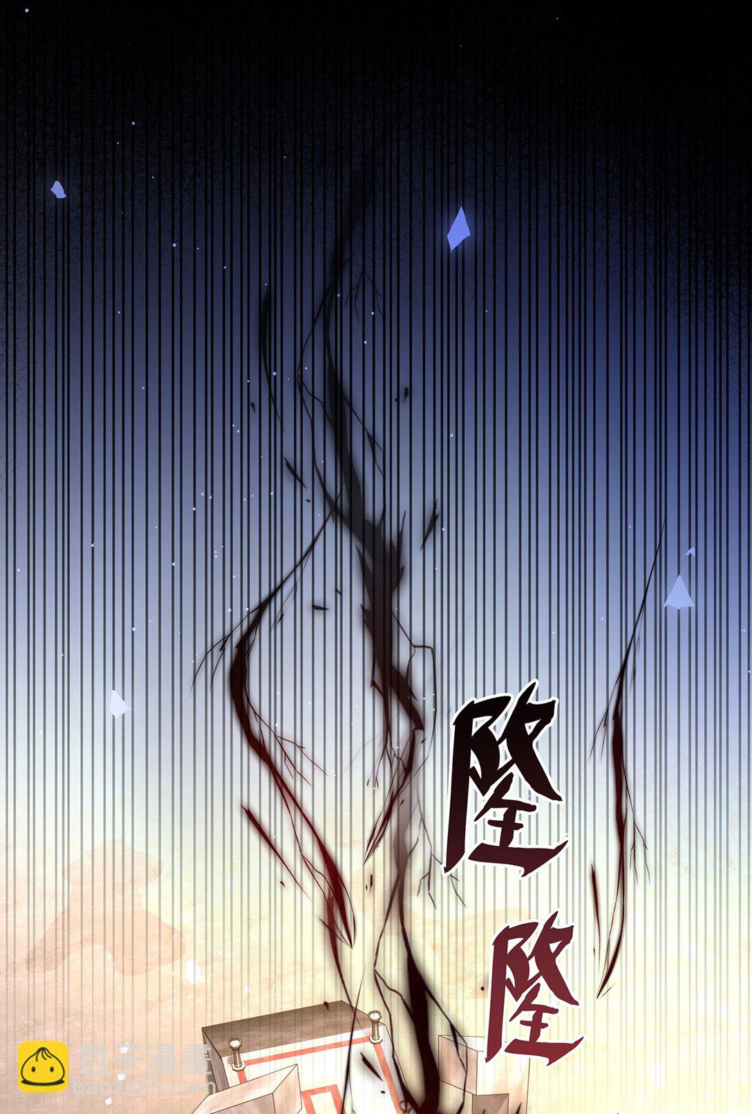 40 王子的怒意-第42话