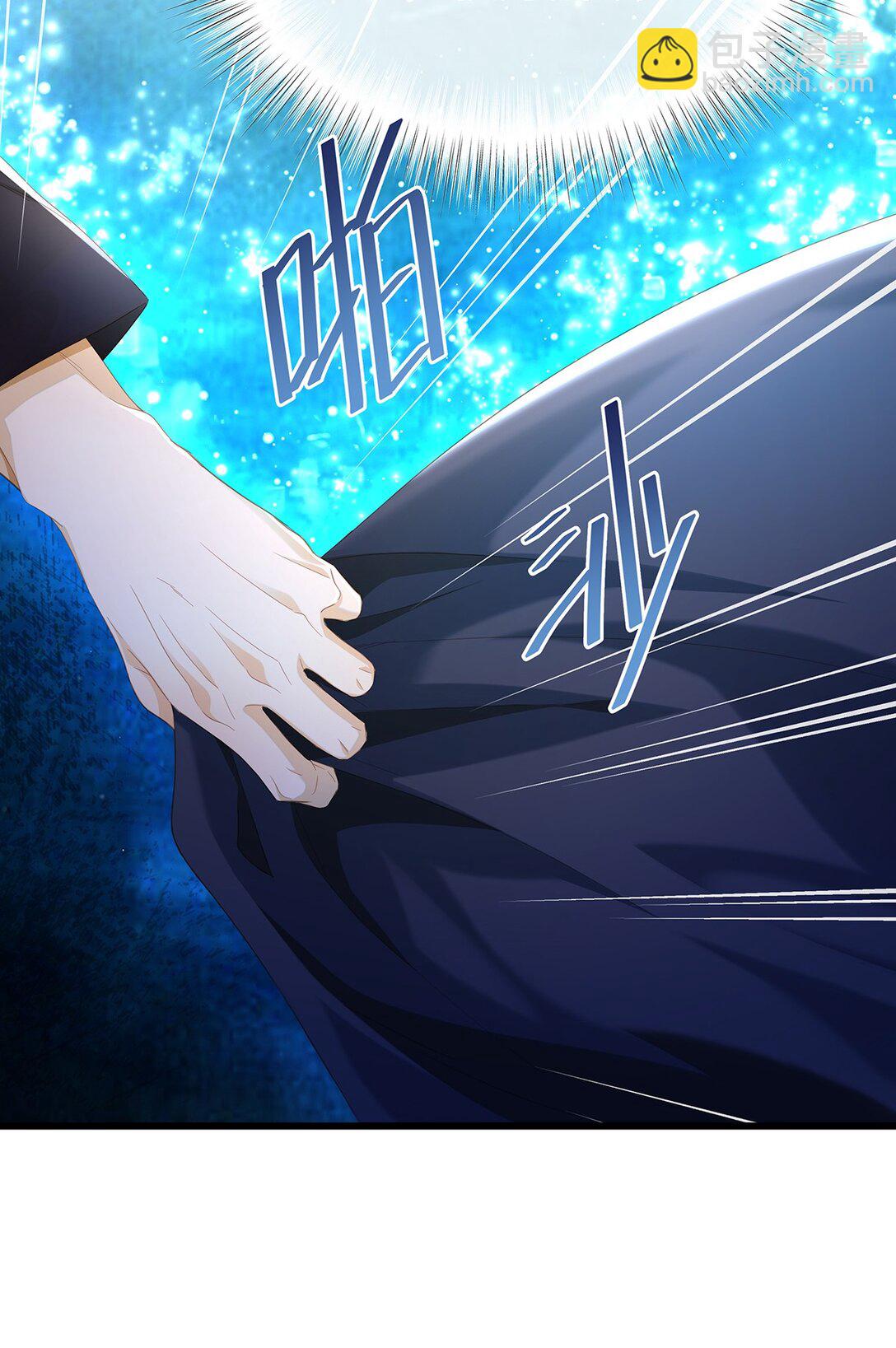 42 白龙的隐藏身份-第44话
