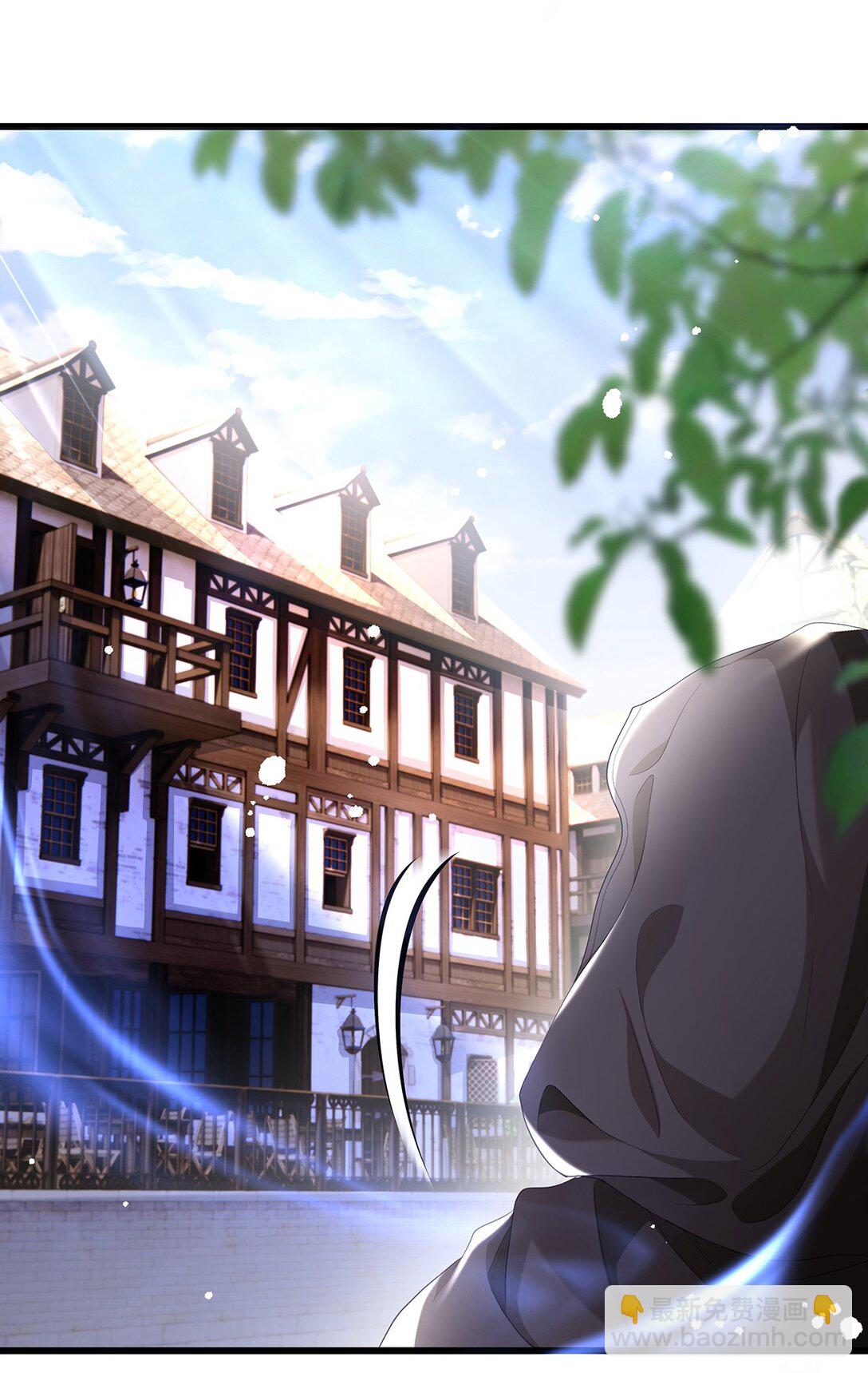 42 白龙的隐藏身份-第44话