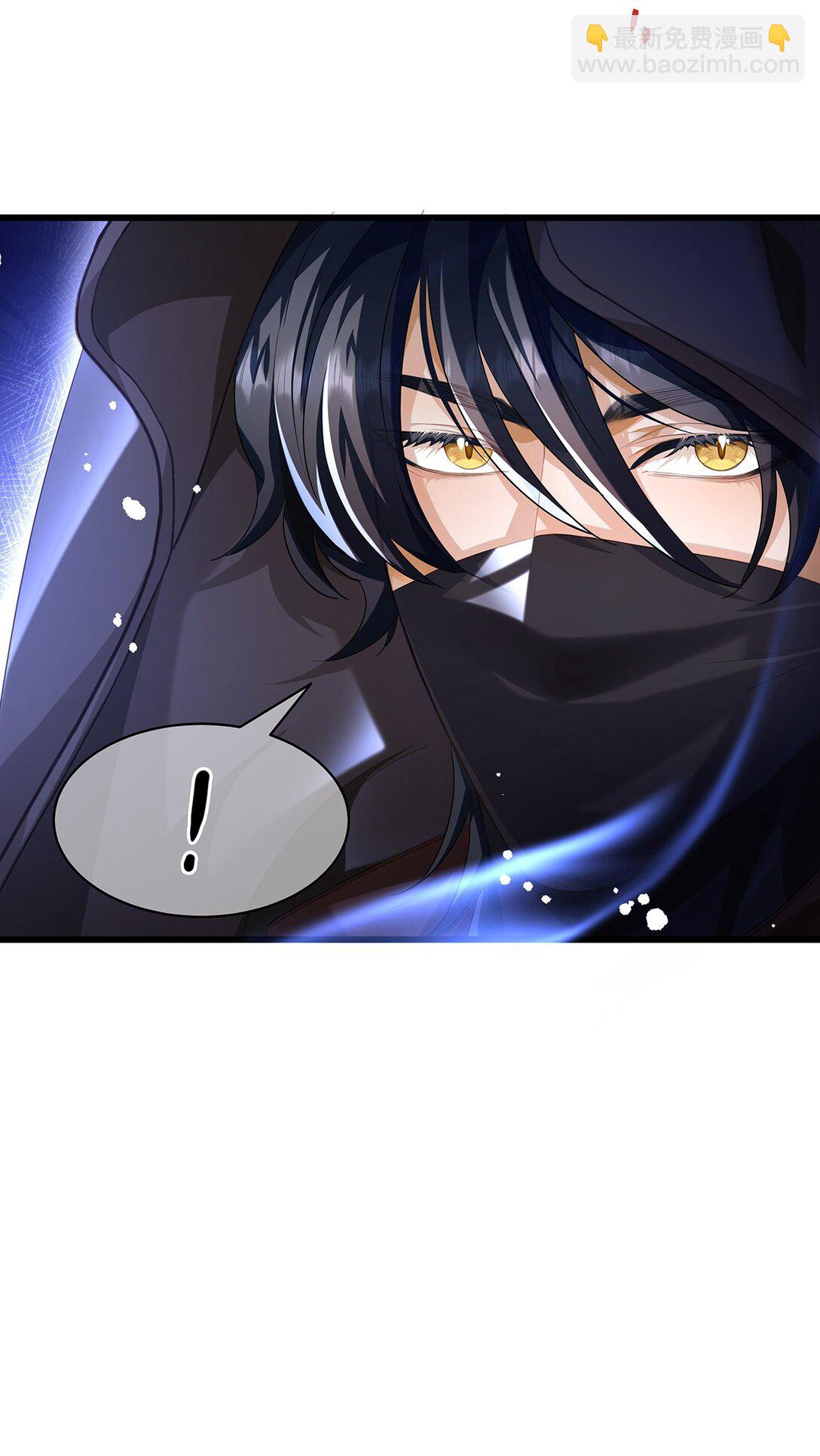 42 白龙的隐藏身份-第44话