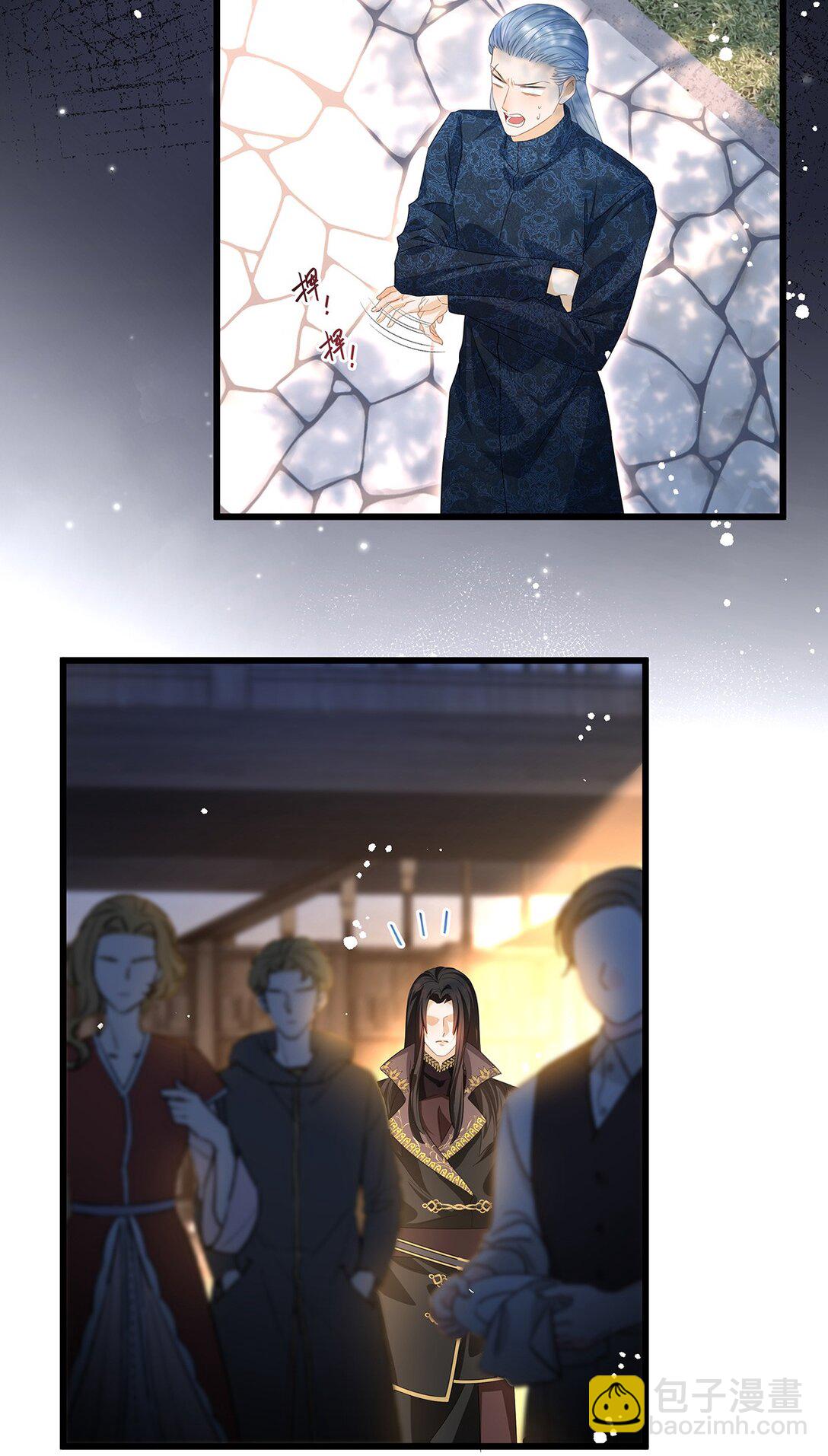 44 我已有主-第46话