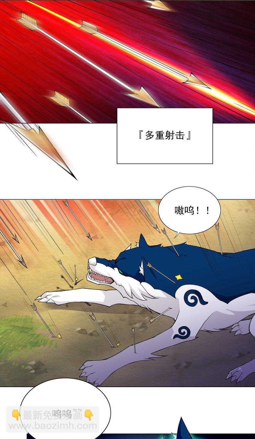 014 这就是所谓的肉搏战？-第14话