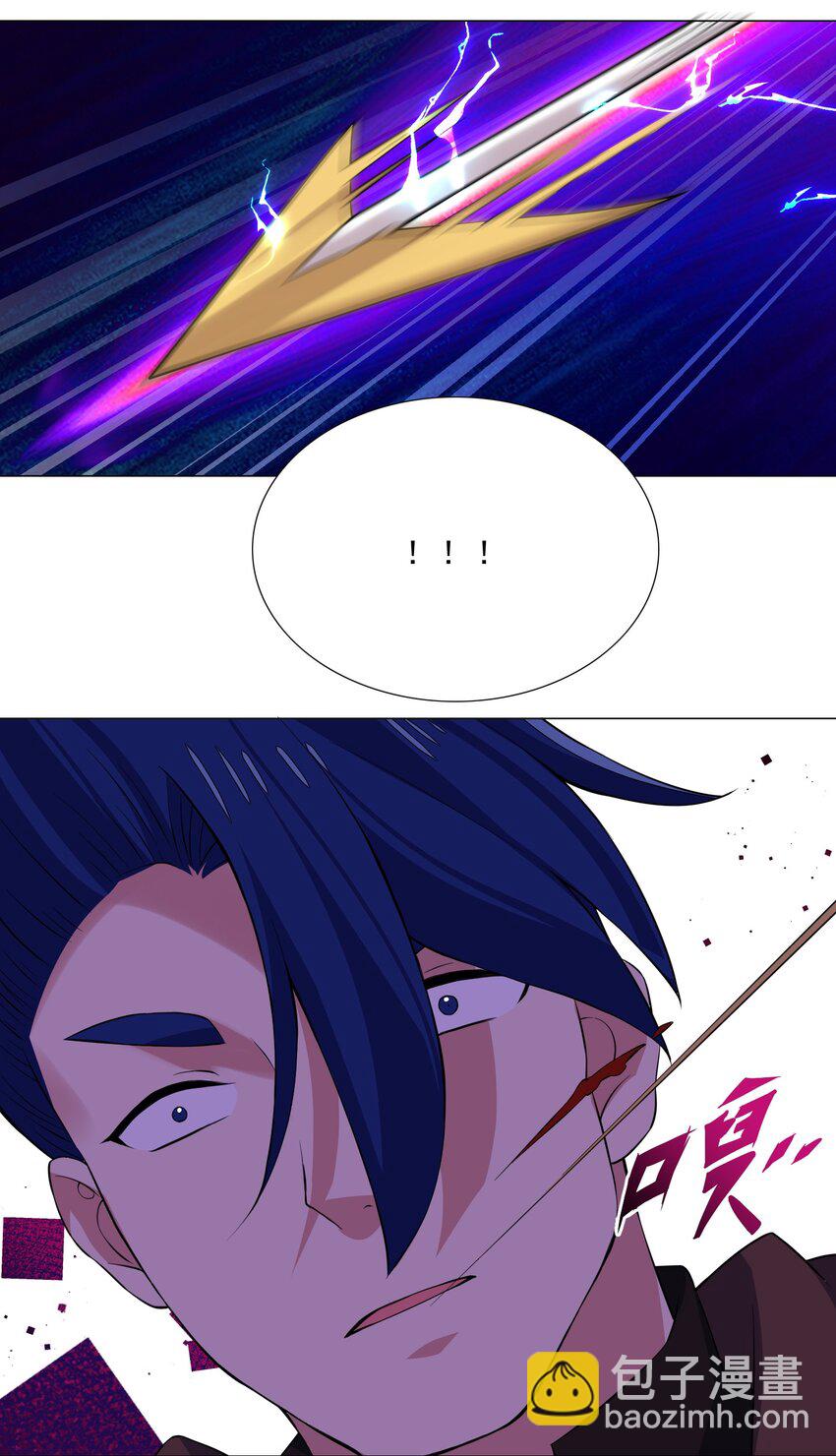 028 狐狸精-第28话