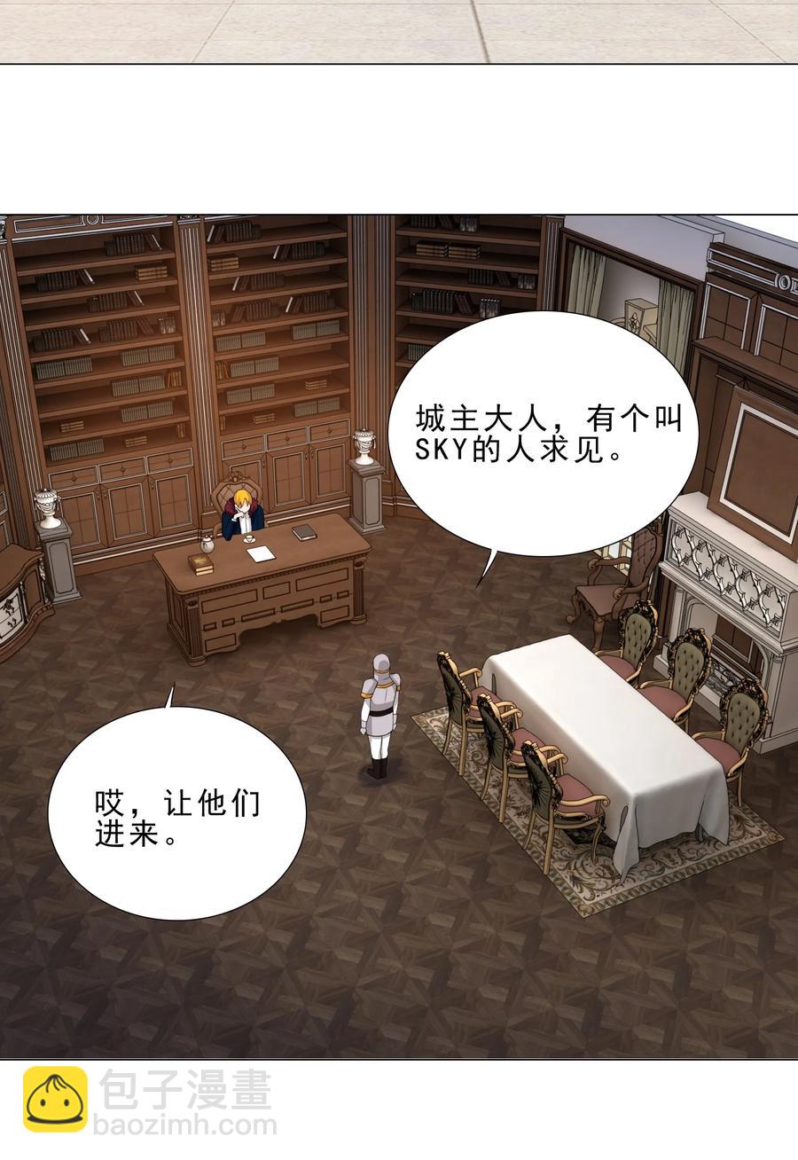 34 期待-第34话