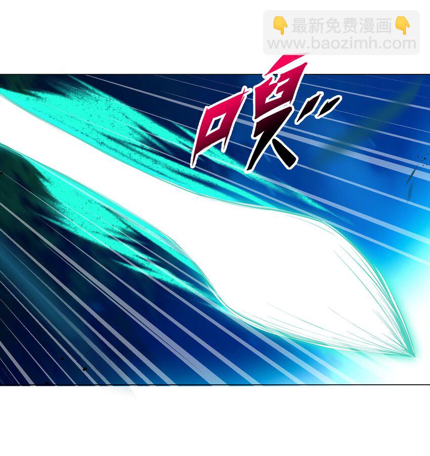 038 风狼王出现！-第38话