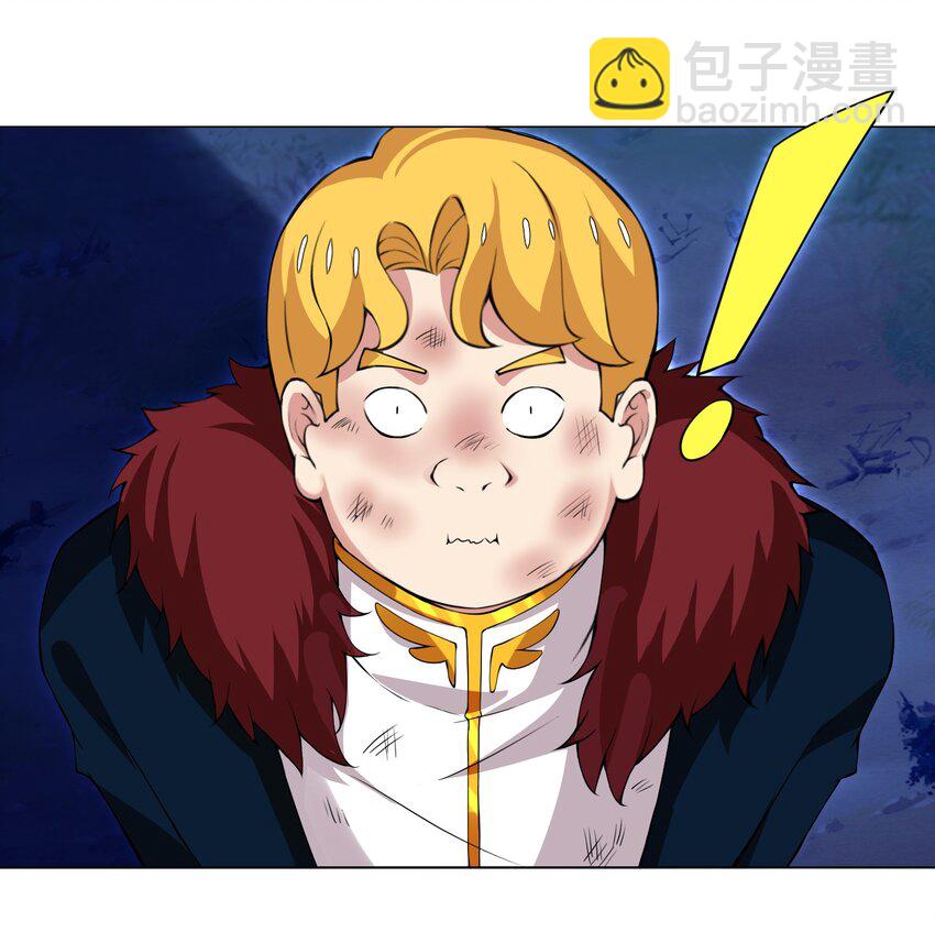 41下 又见面啦-第42话