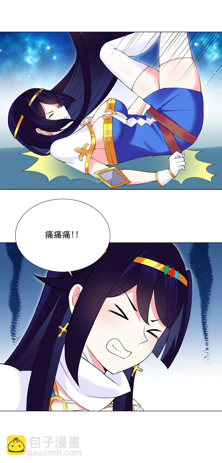 41下 又见面啦-第42话
